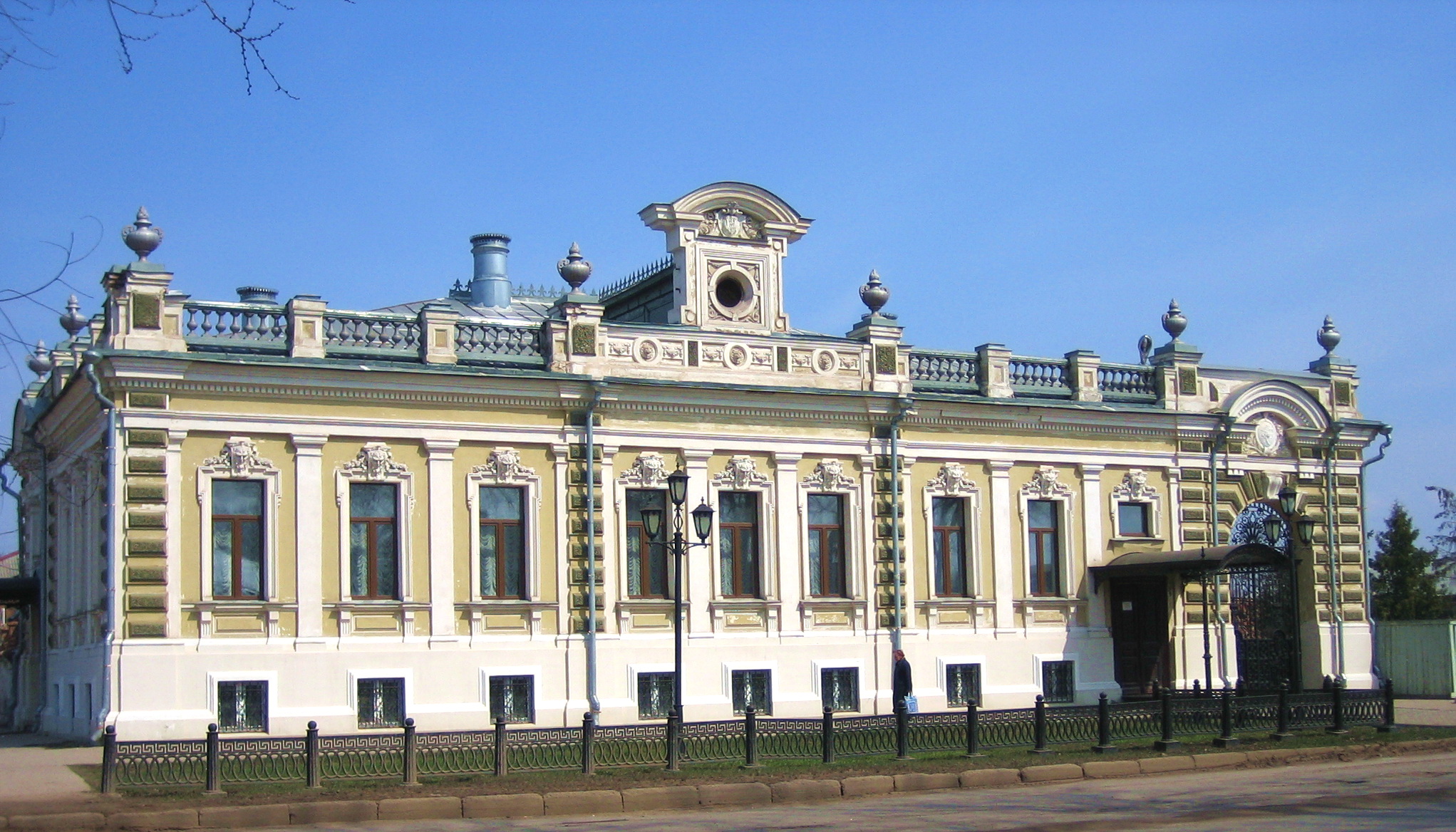 Balakovo, Russia Hero Image