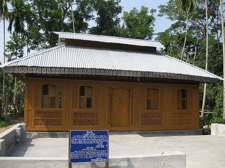 Pirojpur, Bangladesh Hero Image