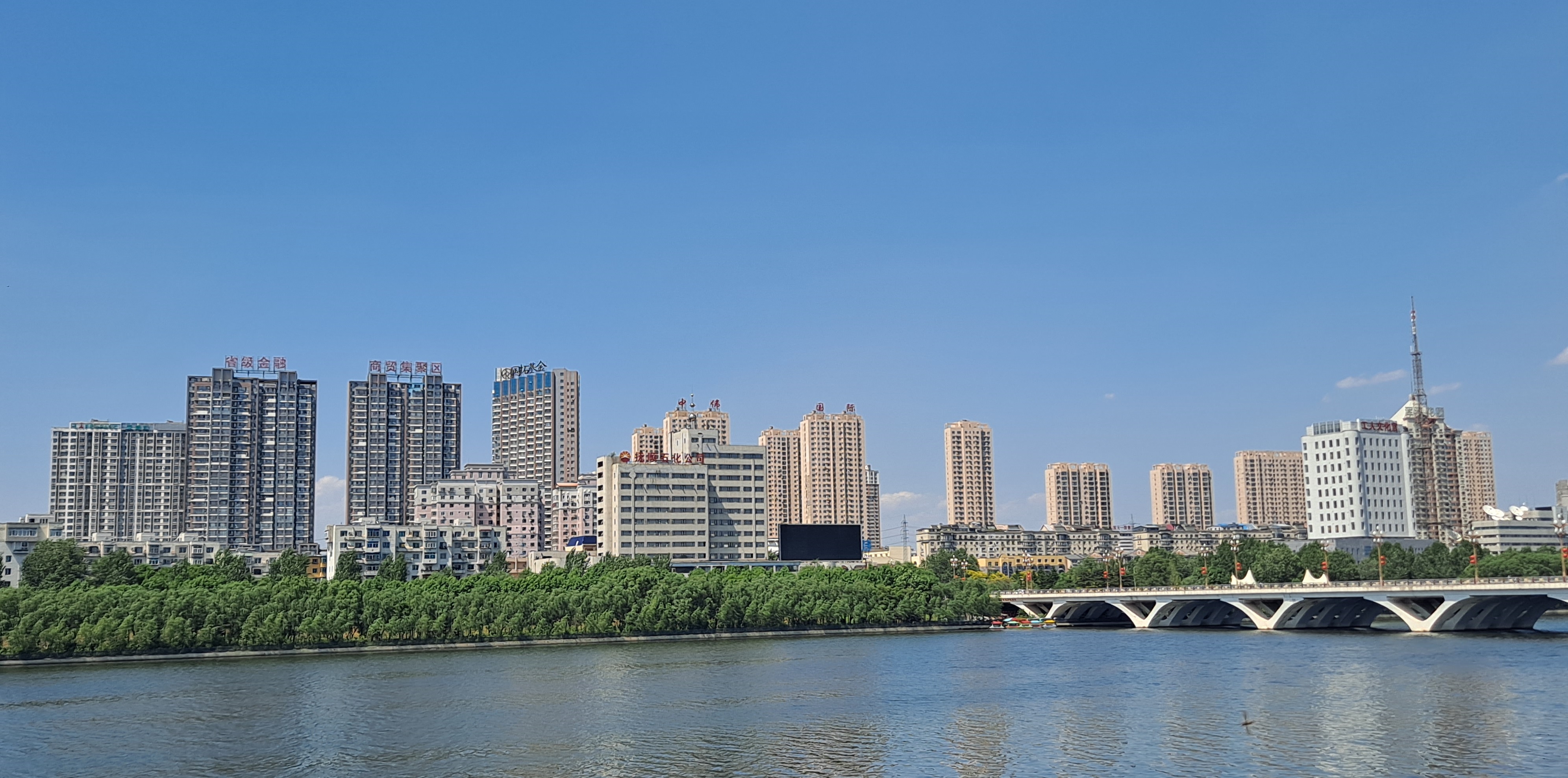Fushun, China Hero Image