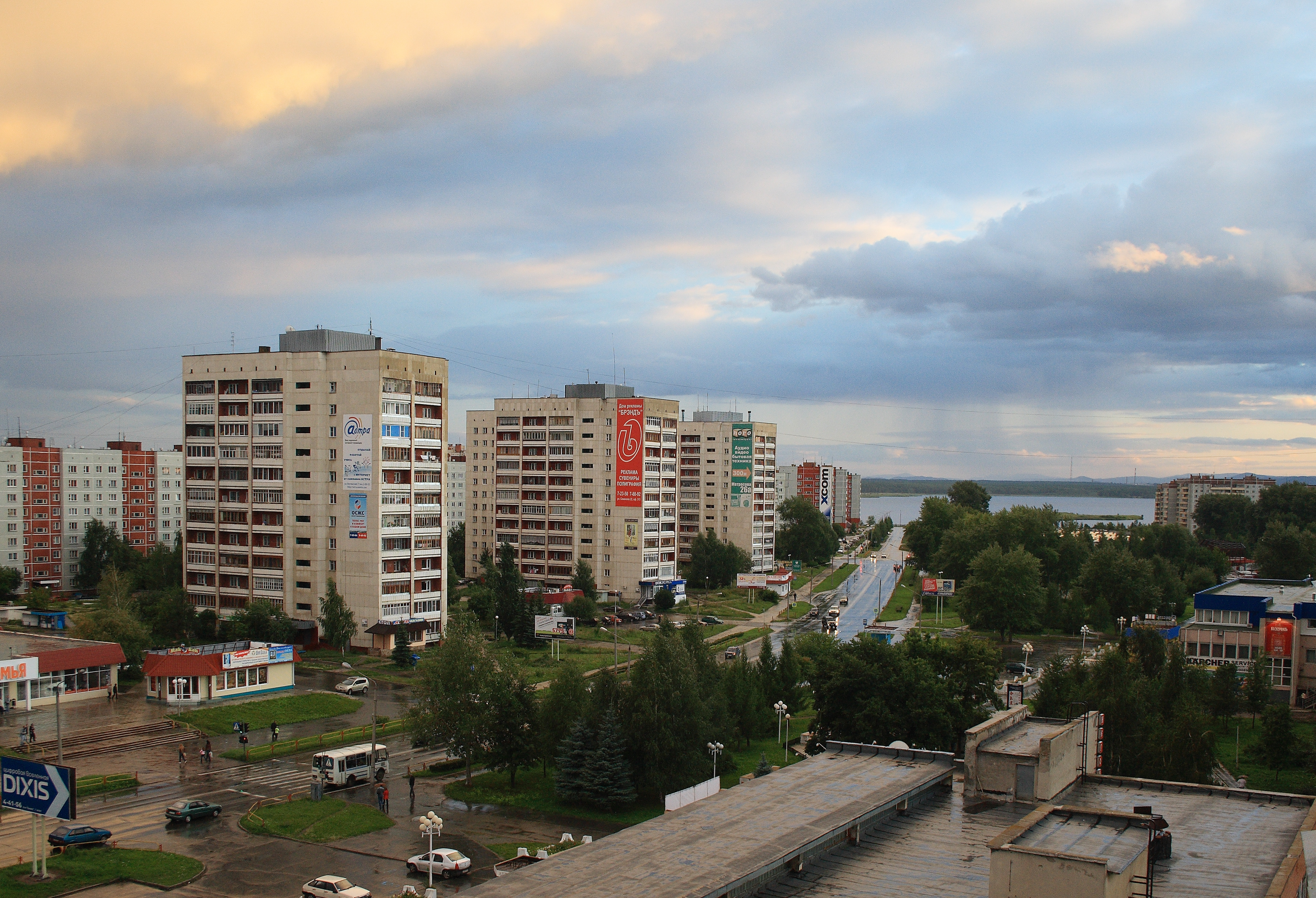 Ozyorsk, Russia Hero Image