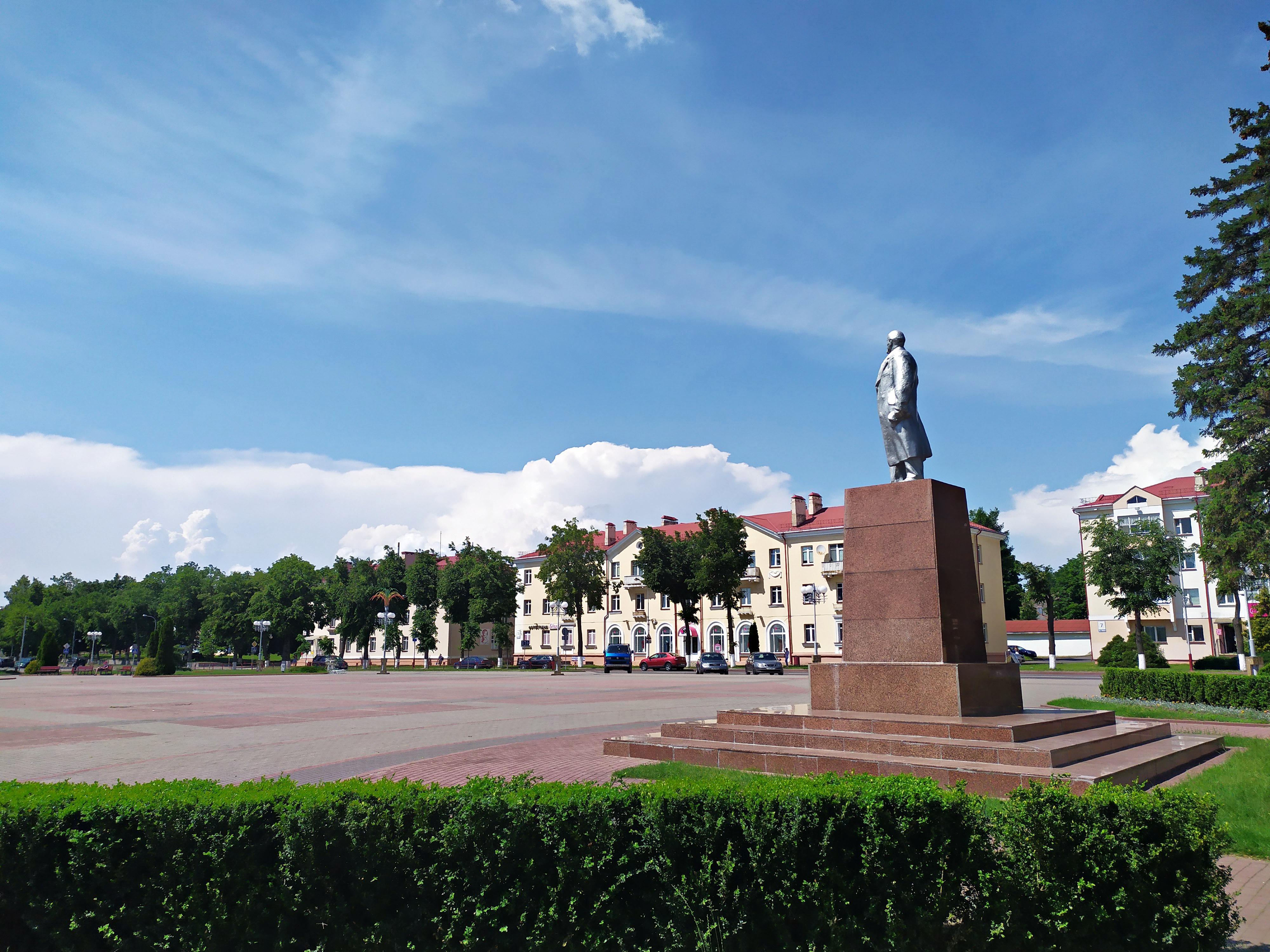 Vawkavysk, Belarus Hero Image