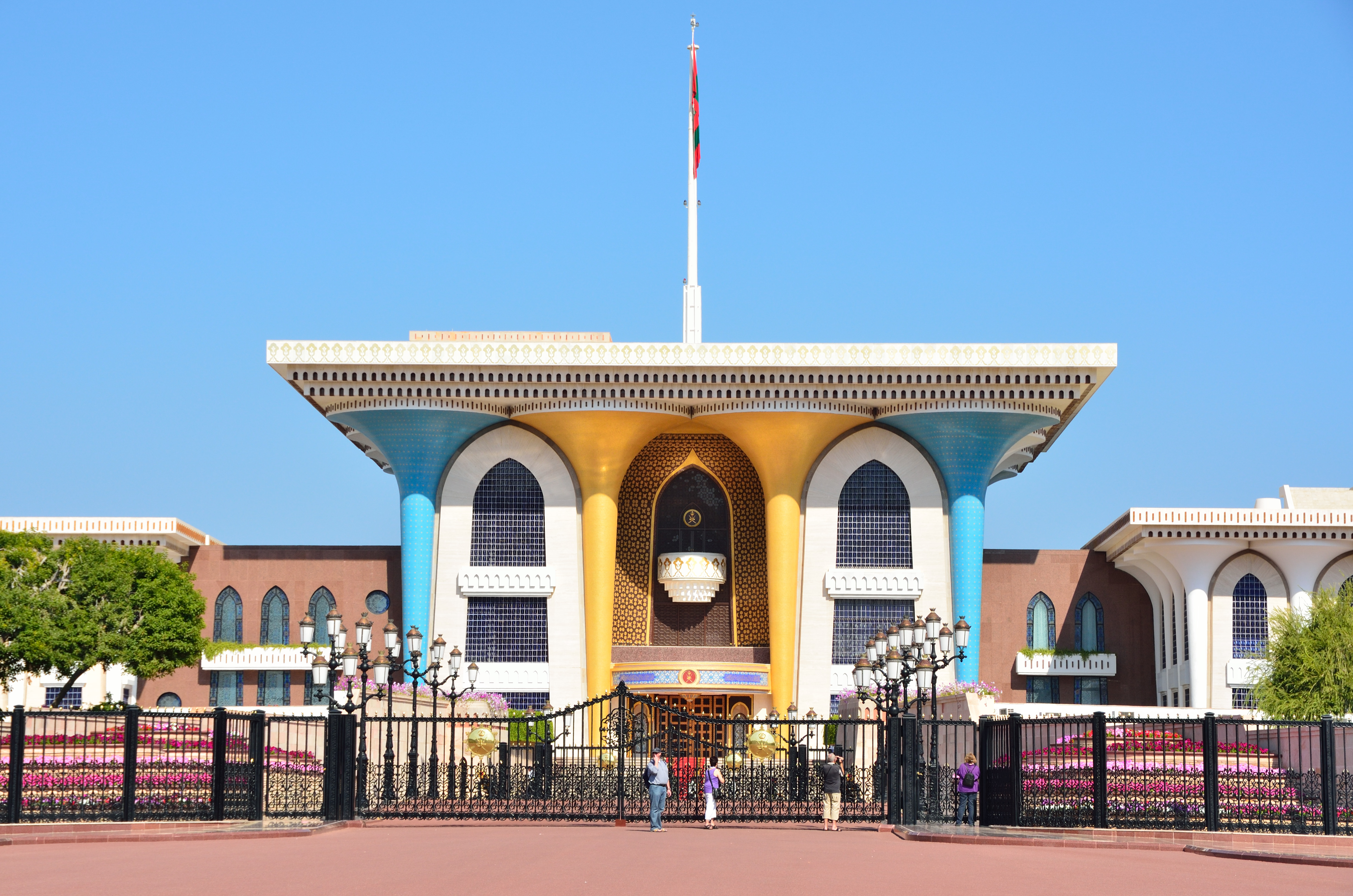 Muscat, Oman Hero Image