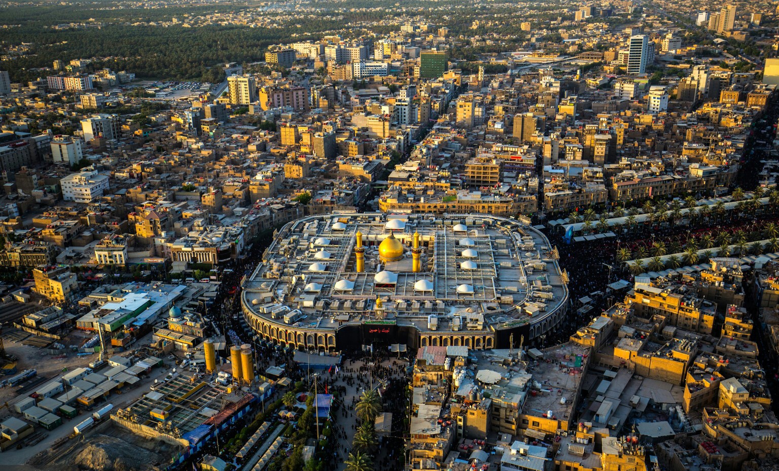 Karbala, Iraq Hero Image