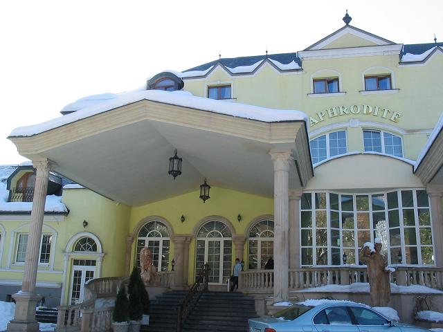 Rajecke Teplice, Slovakia Hero Image