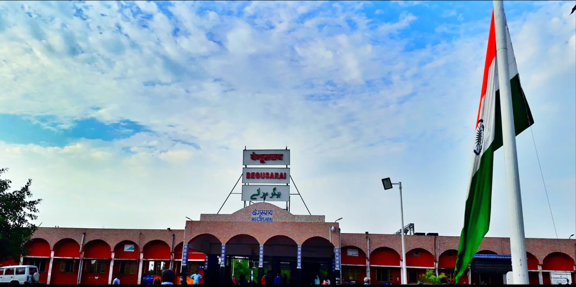 Begusarai, India Hero Image