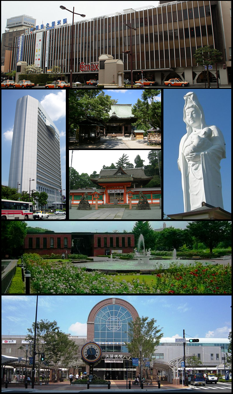 Kurume, Japan Hero Image