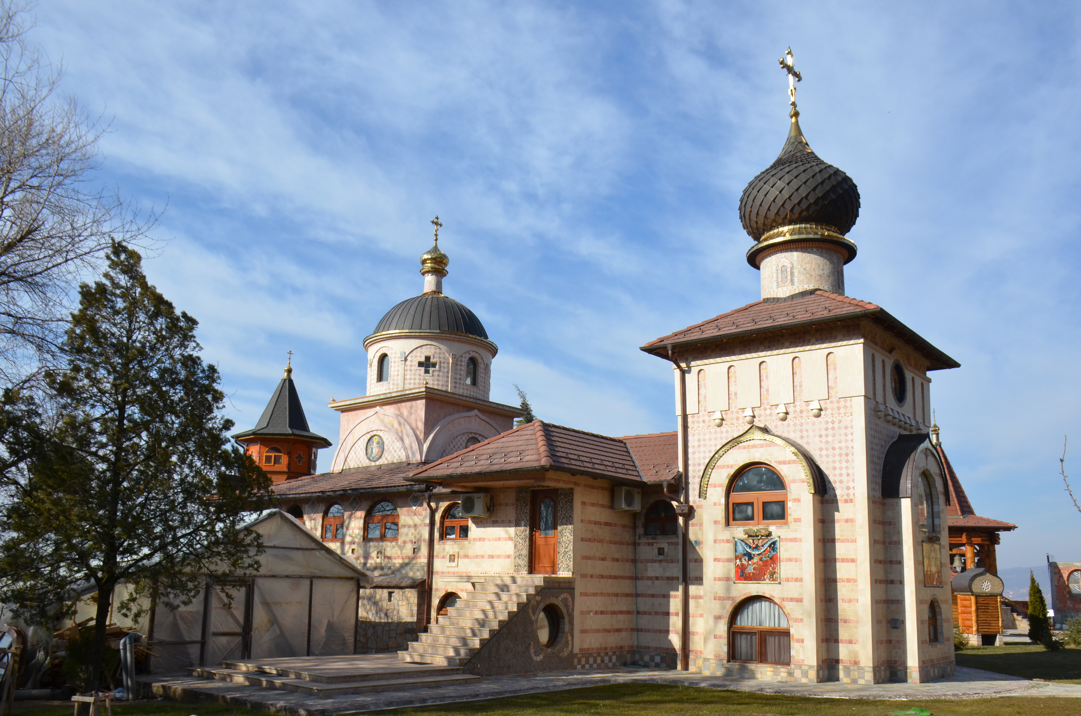 Paracin, Serbia Hero Image