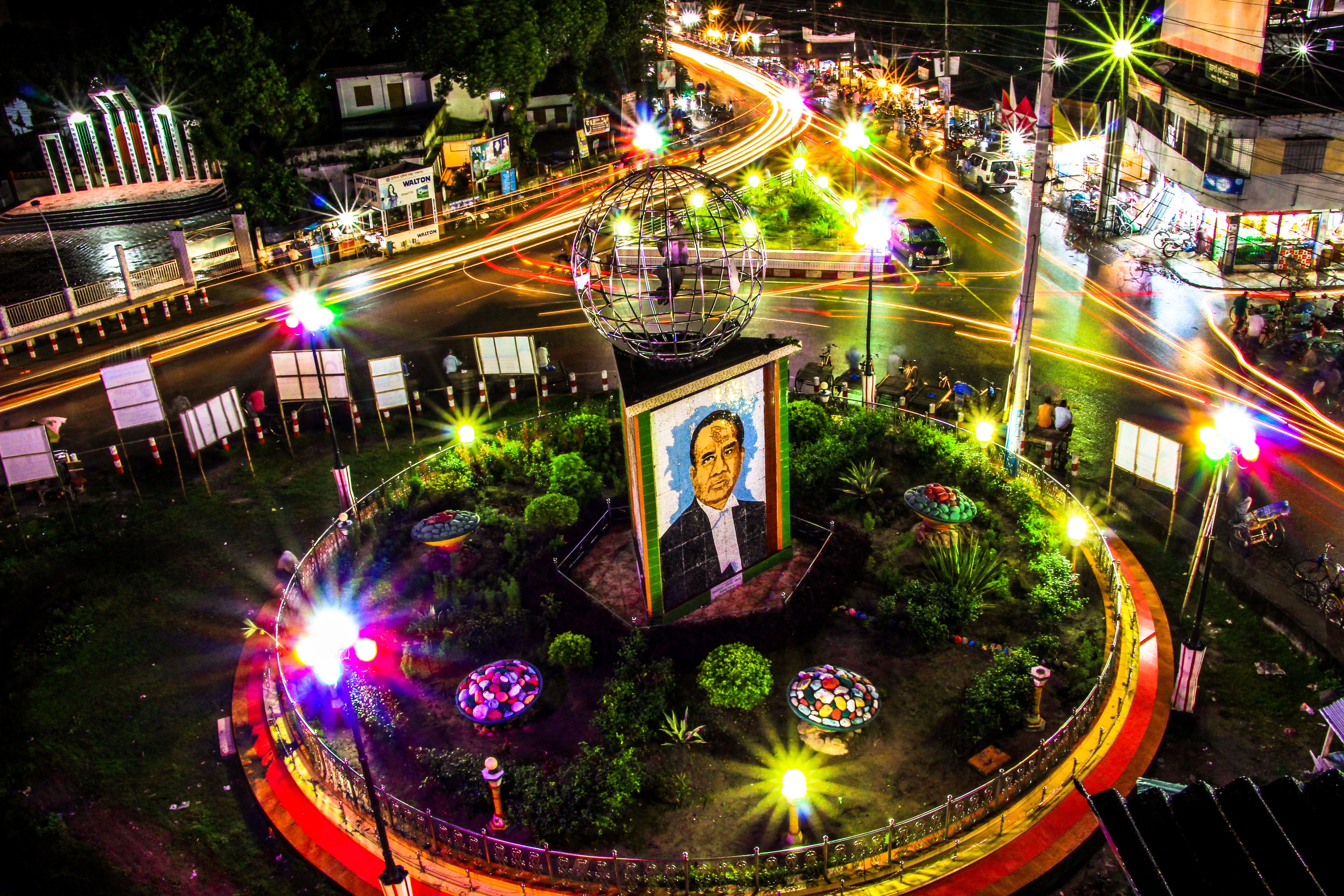Panchagarh, Bangladesh Hero Image