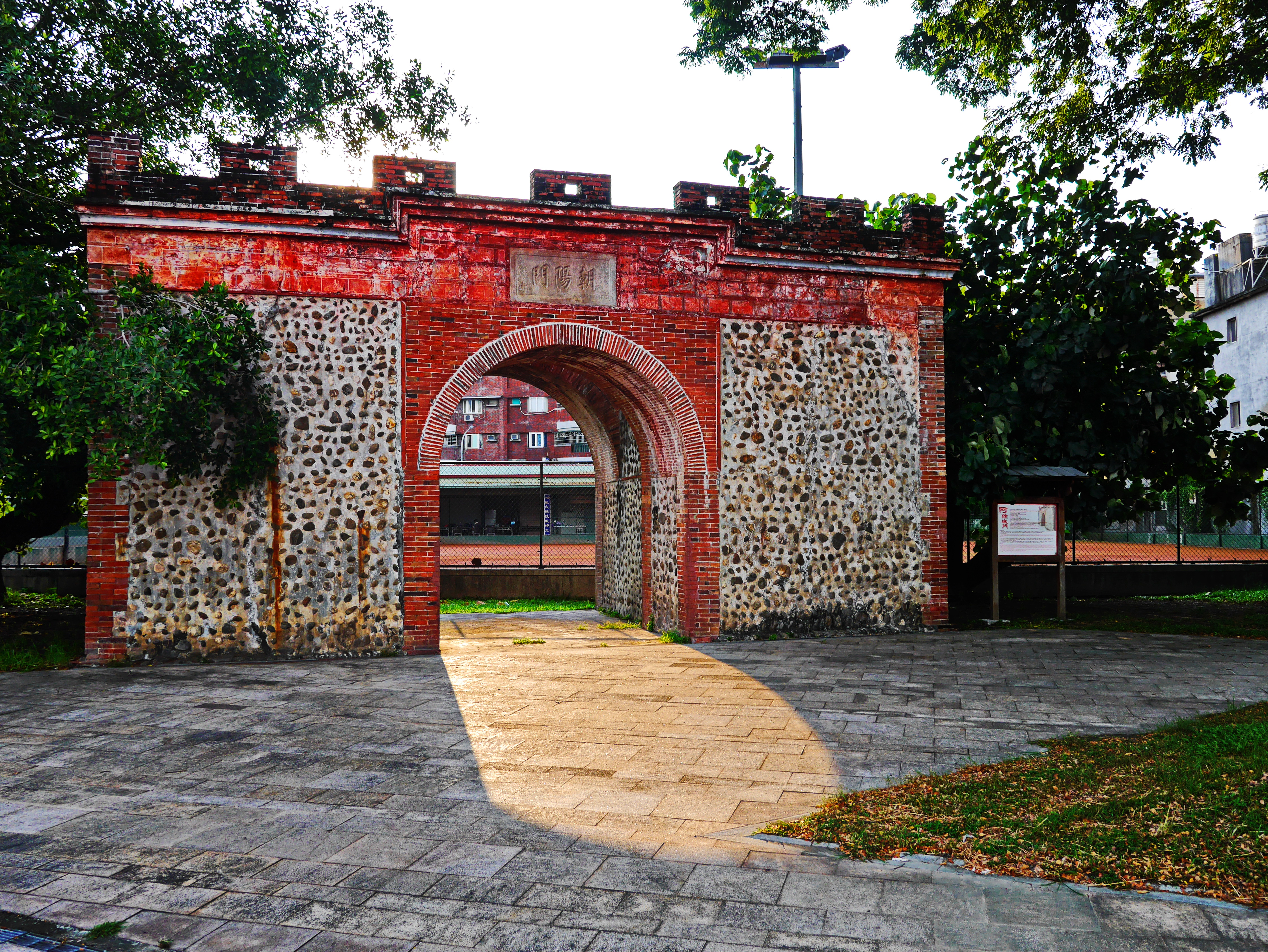 Pingtung city, Taiwan Hero Image