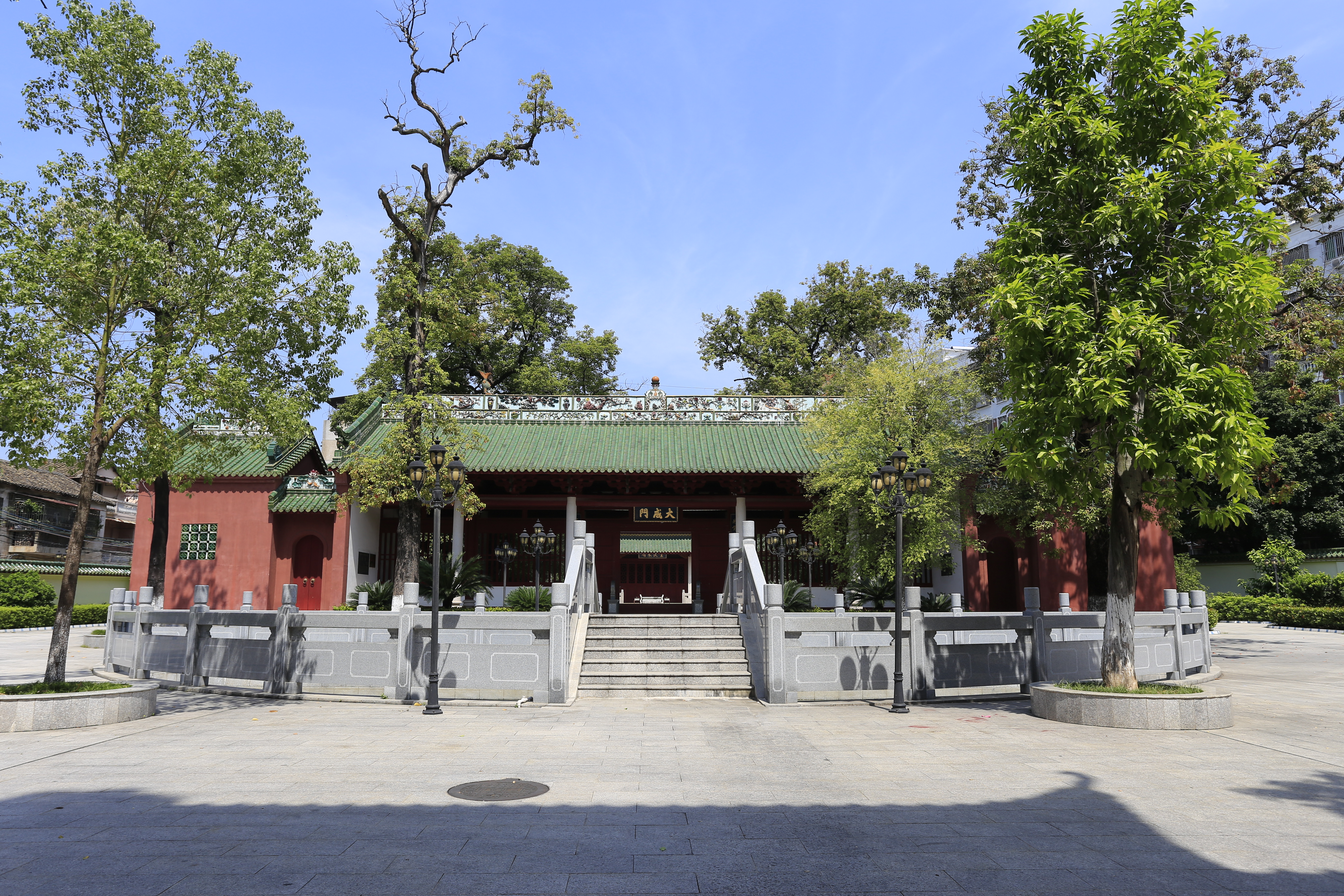 Meizhou, China Hero Image