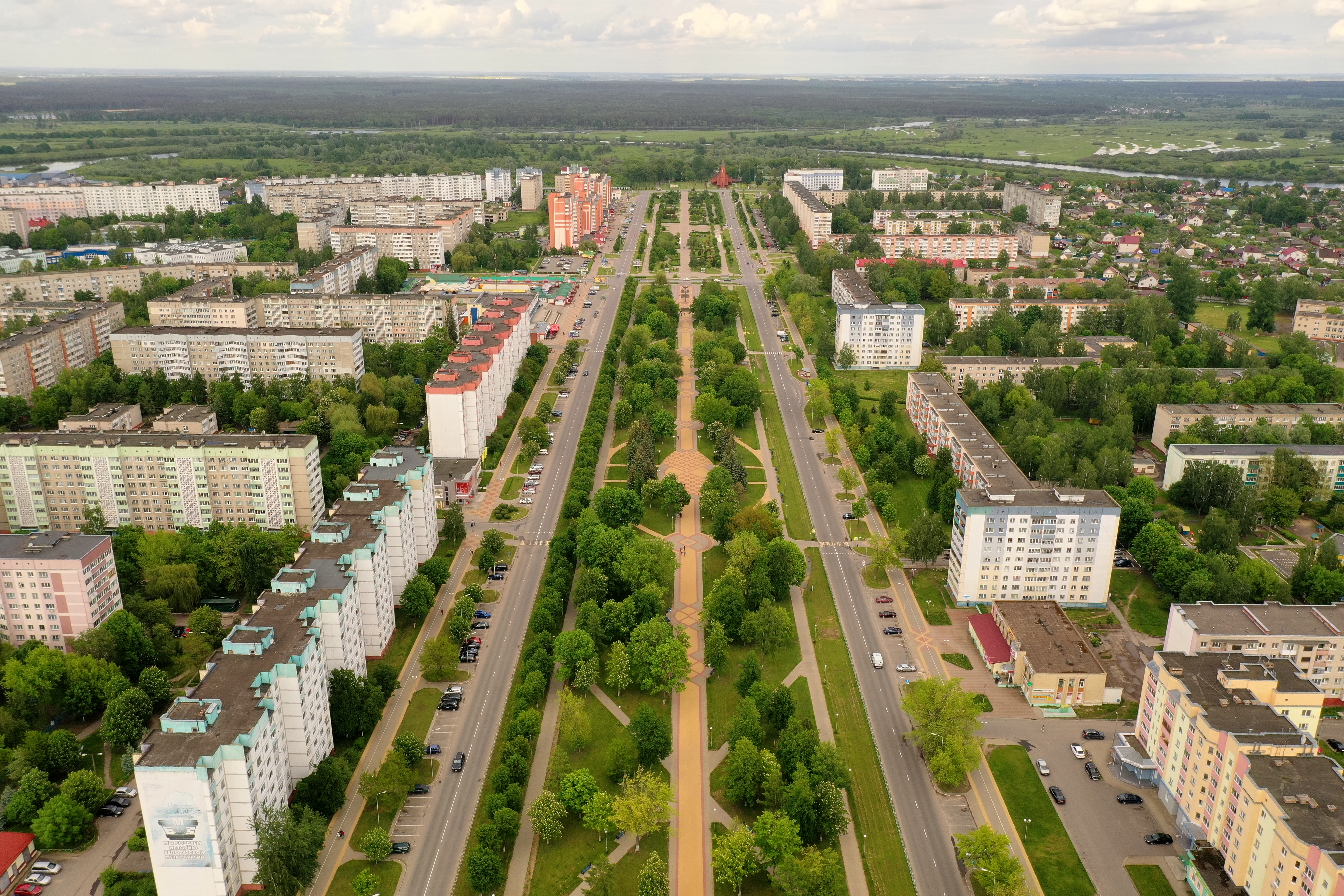 Zhlobin, Belarus Hero Image