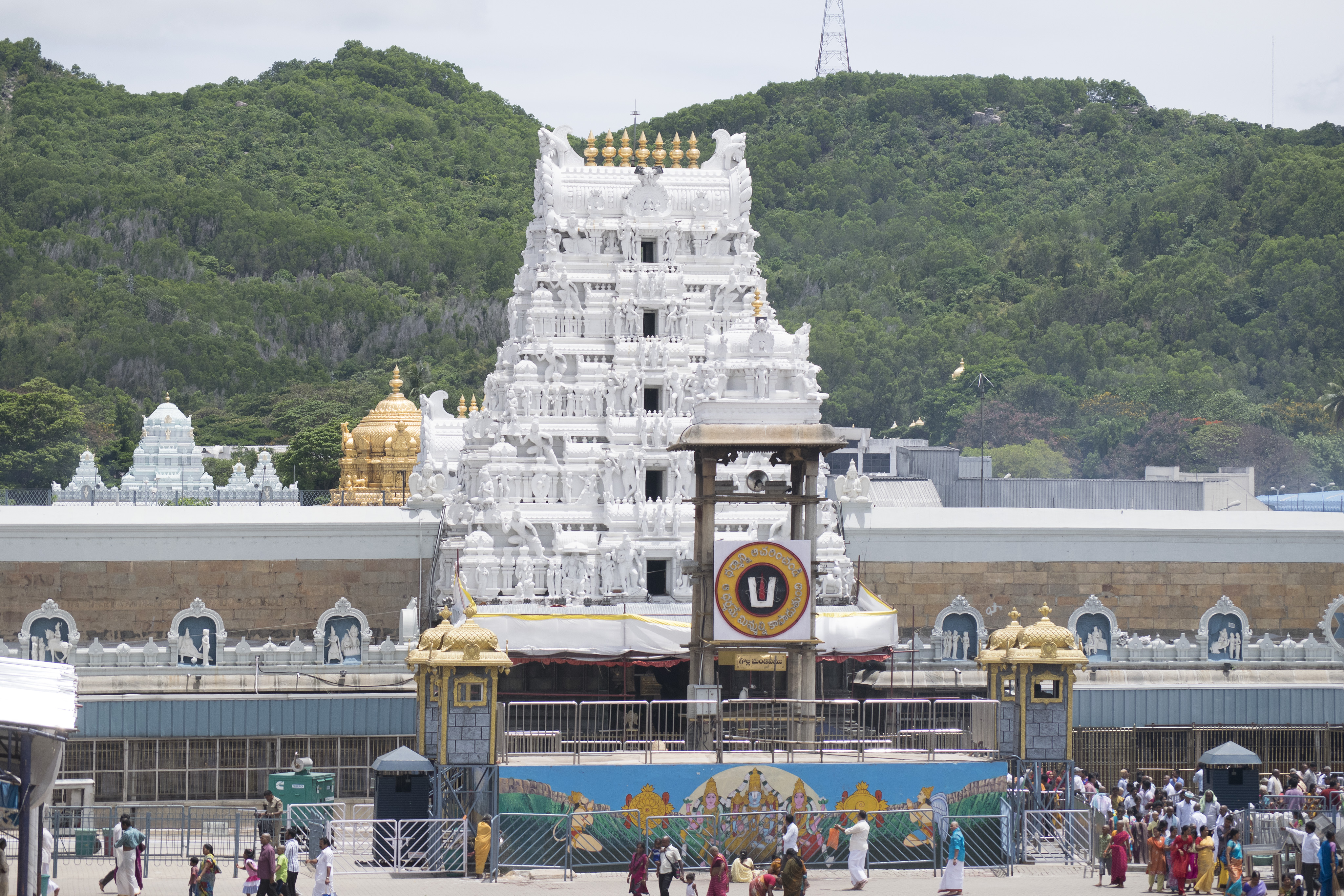 Tirupati, India Hero Image