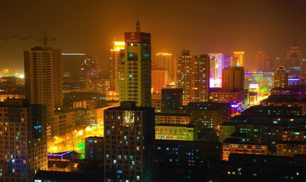 Mudanjiang, China Hero Image