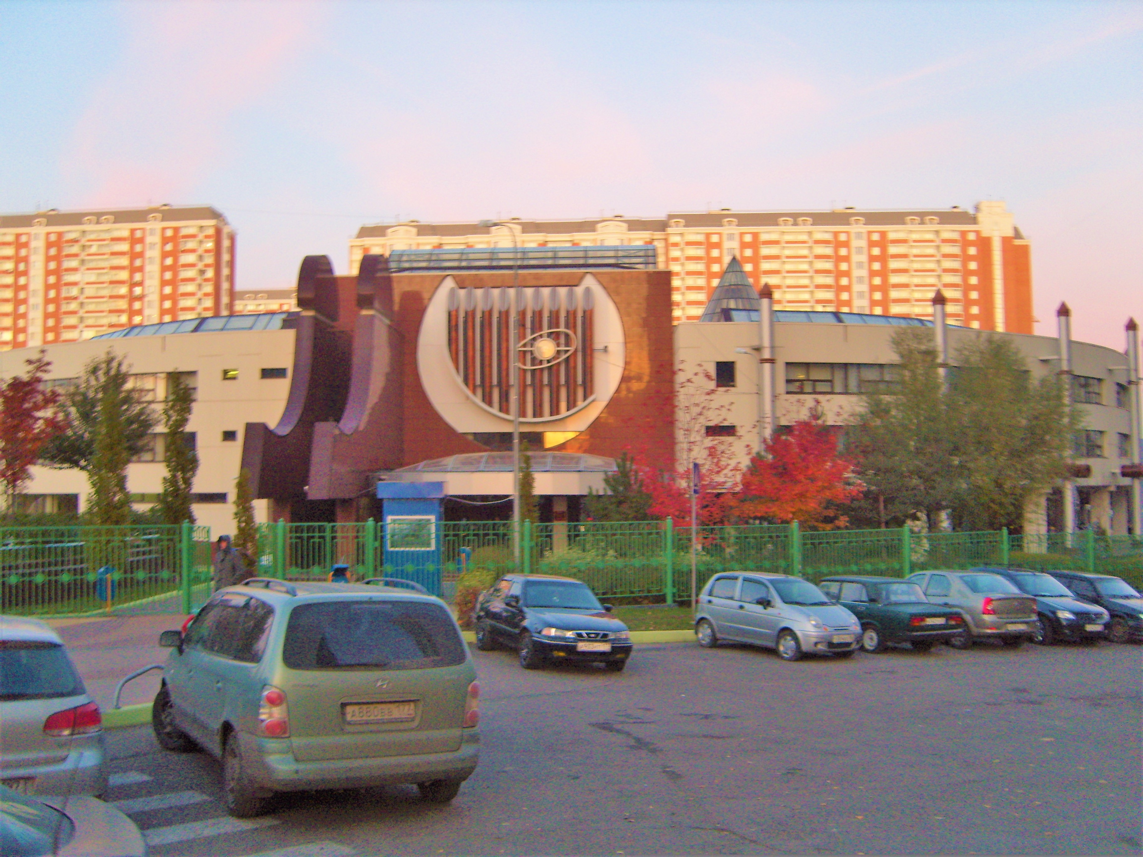 Odintsovo, Russia Hero Image