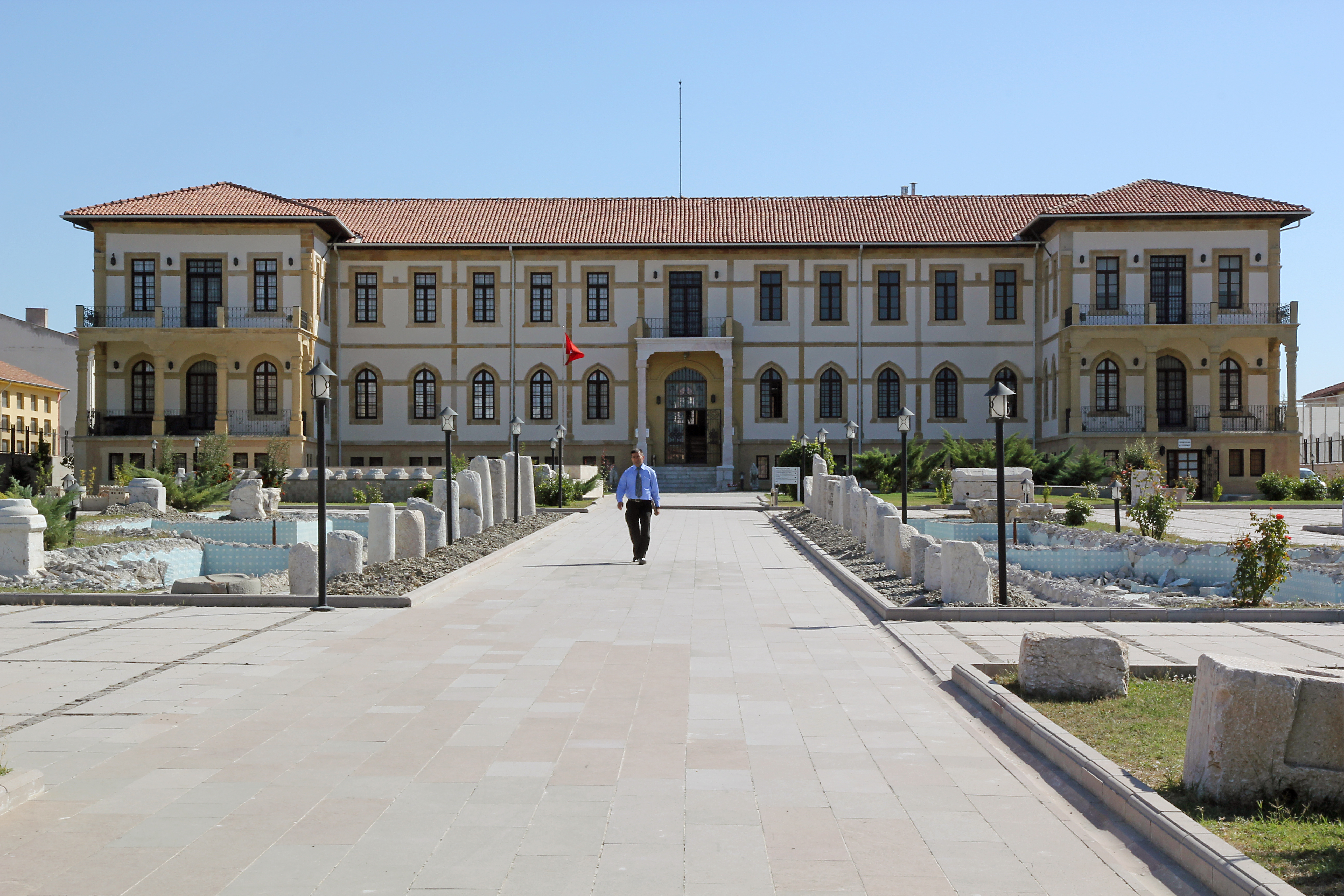 Corum (Çorum), Turkey Hero Image