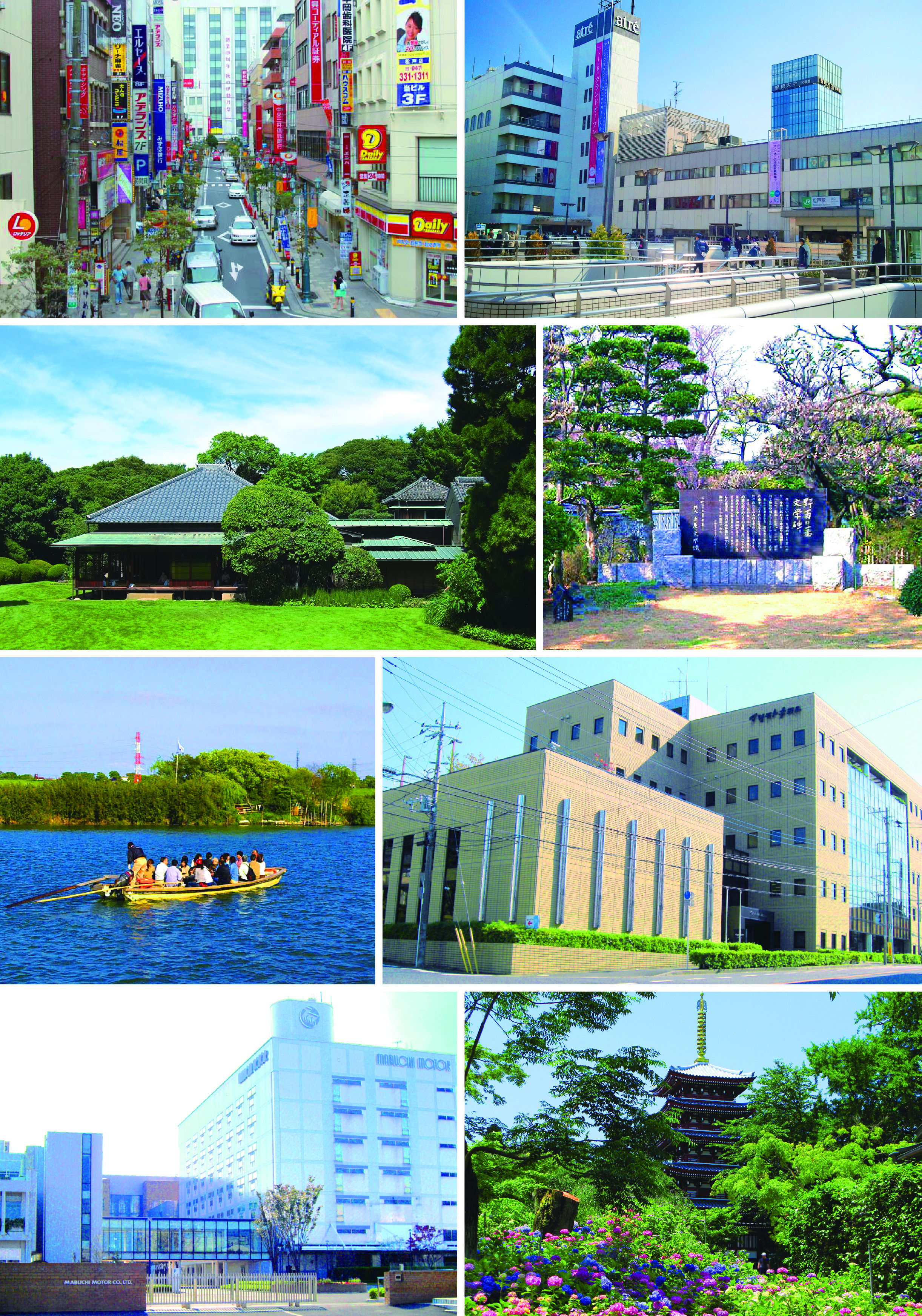 Matsudo, Japan Hero Image