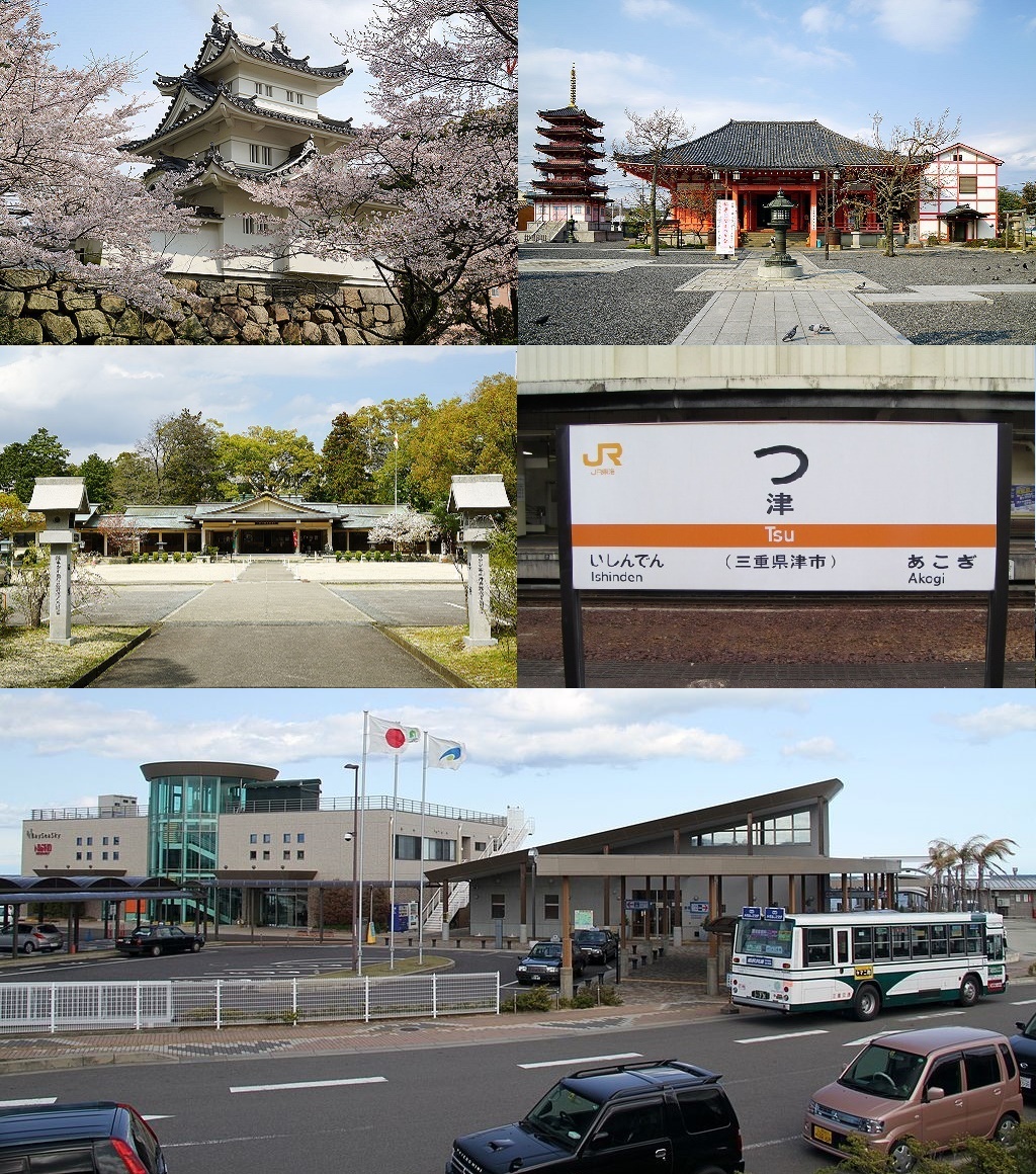 Tsu, Japan Hero Image