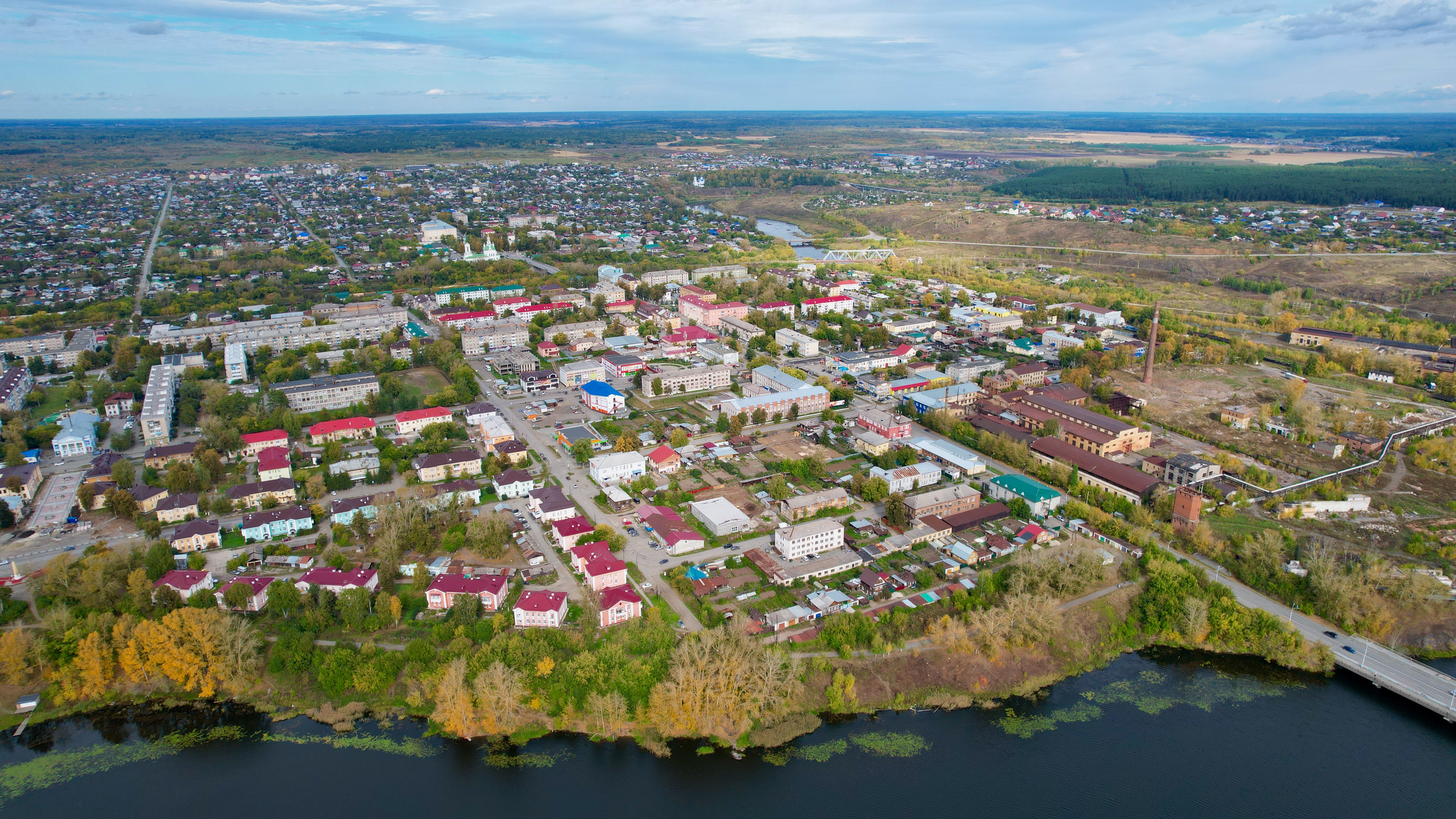 Alapayevsk, Russia Hero Image