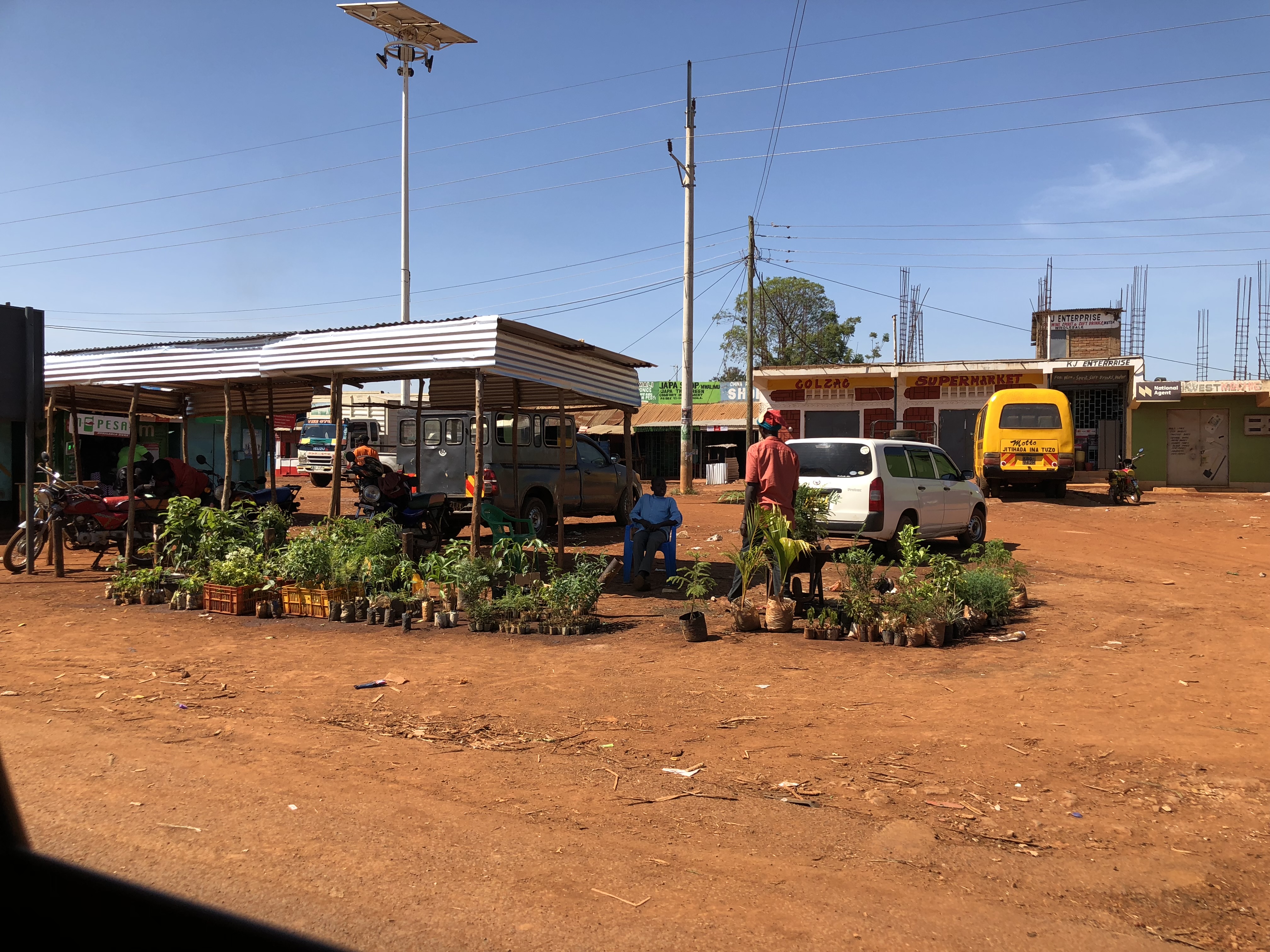 Busia, Uganda Hero Image