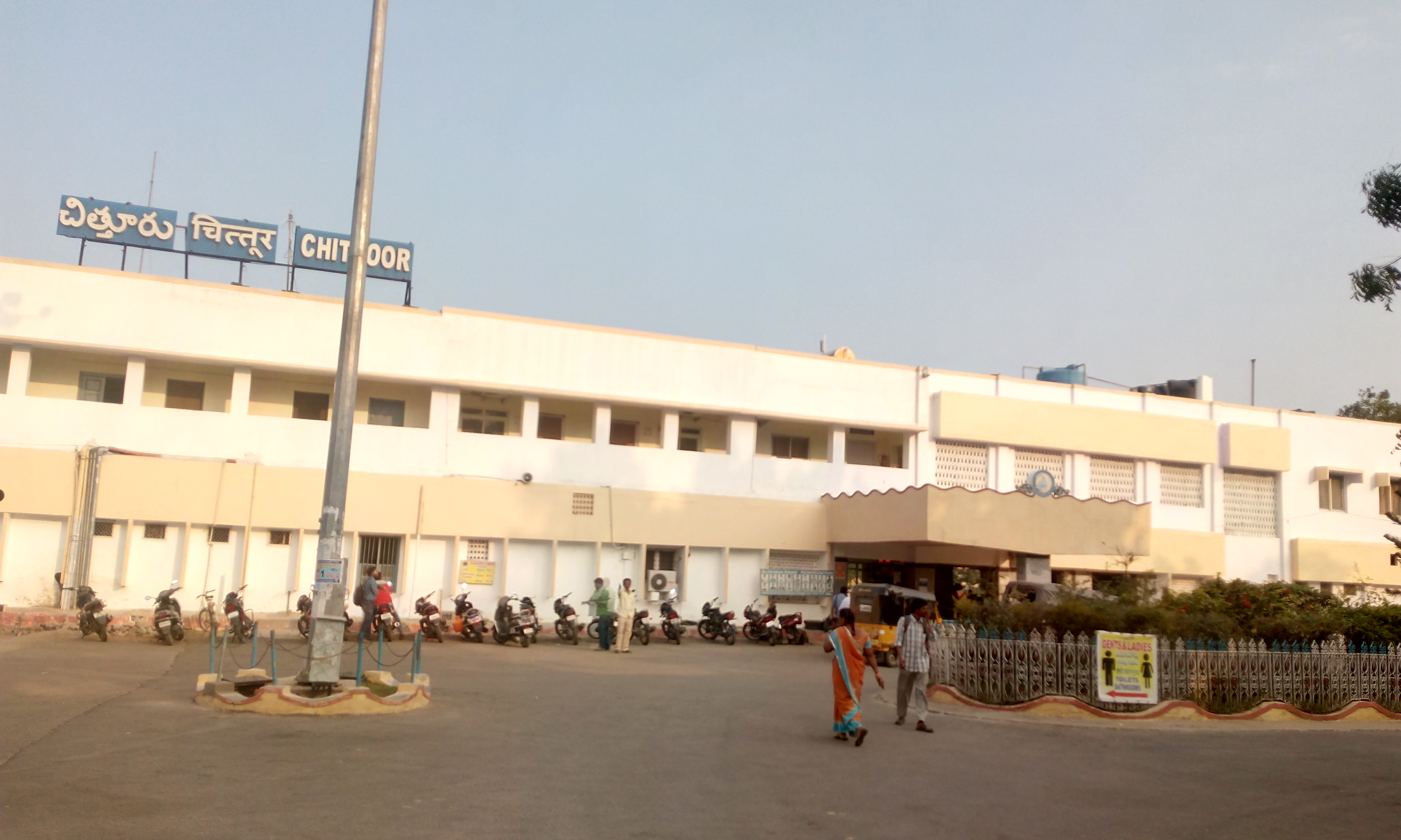 Chittoor, India Hero Image