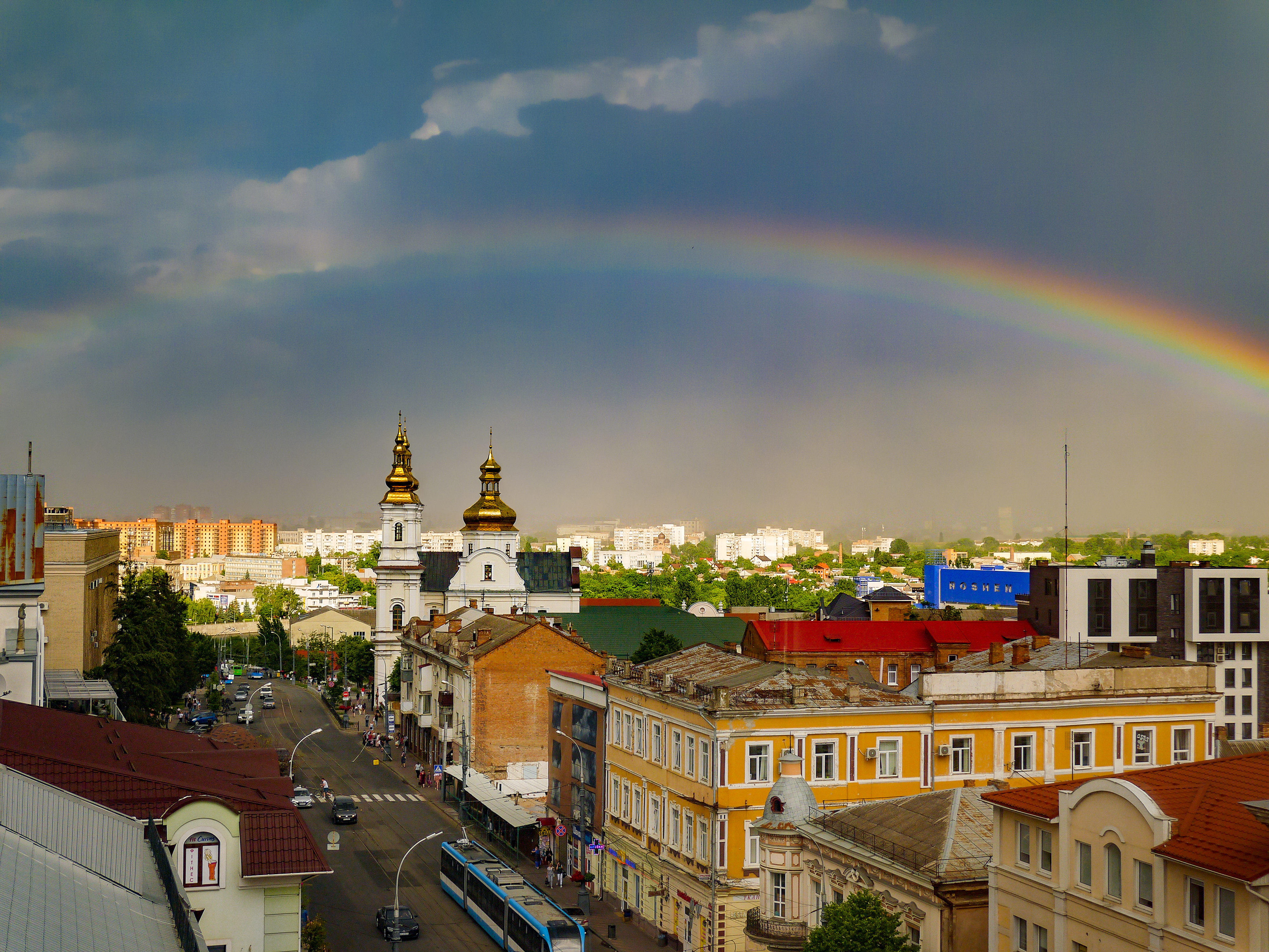 Vinnytsia, Ukraine Hero Image