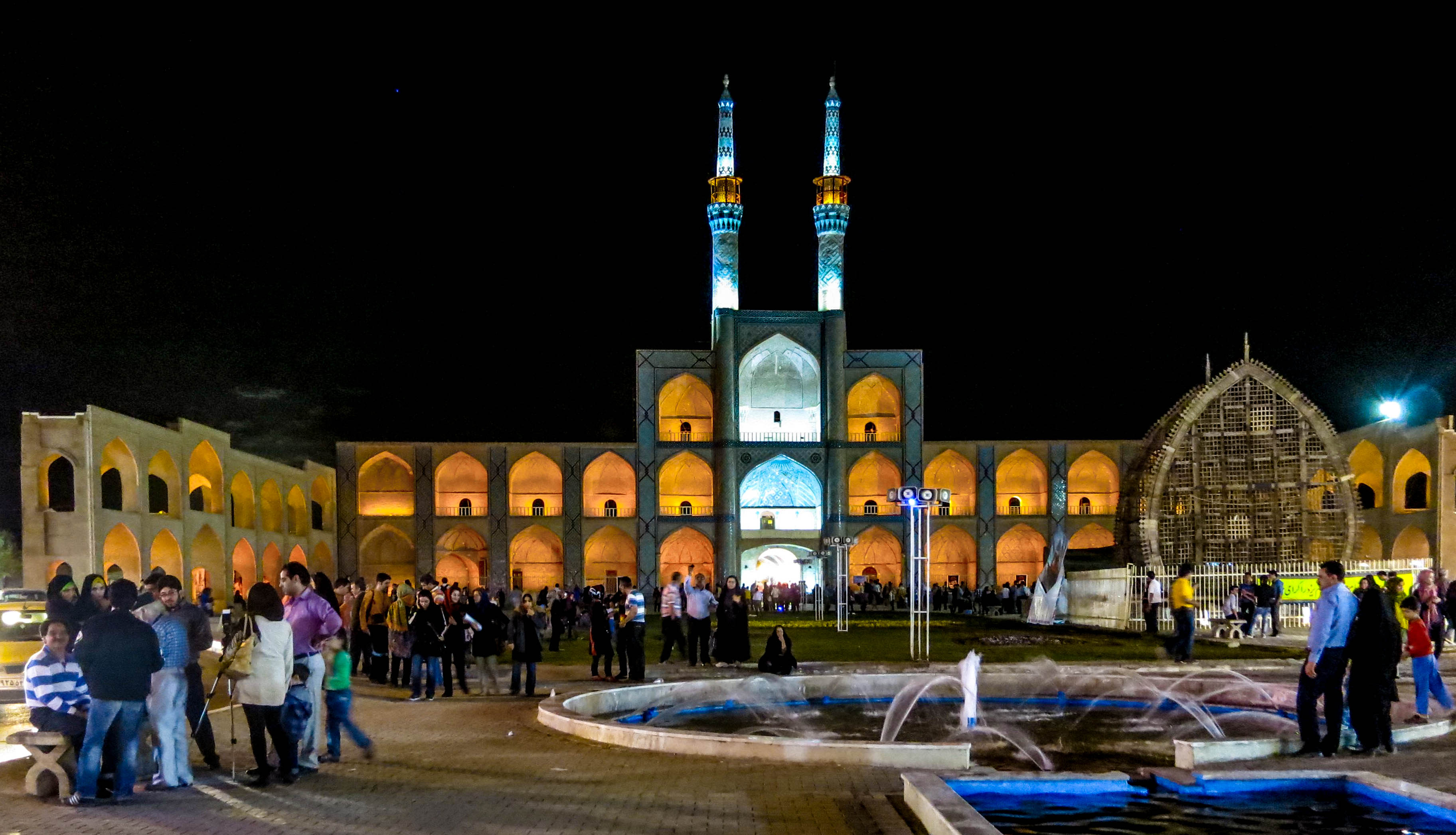 Yazd, Iran Hero Image
