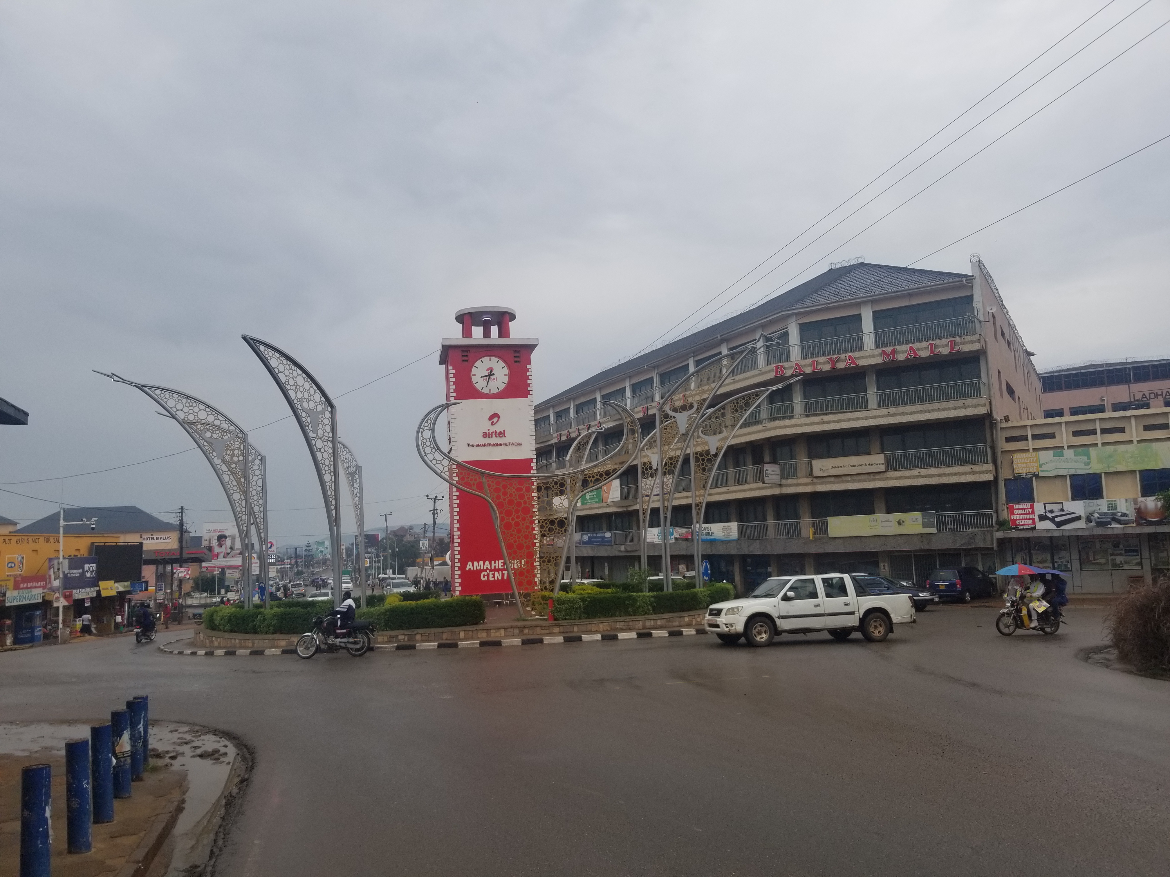 Mbarara, Uganda Hero Image