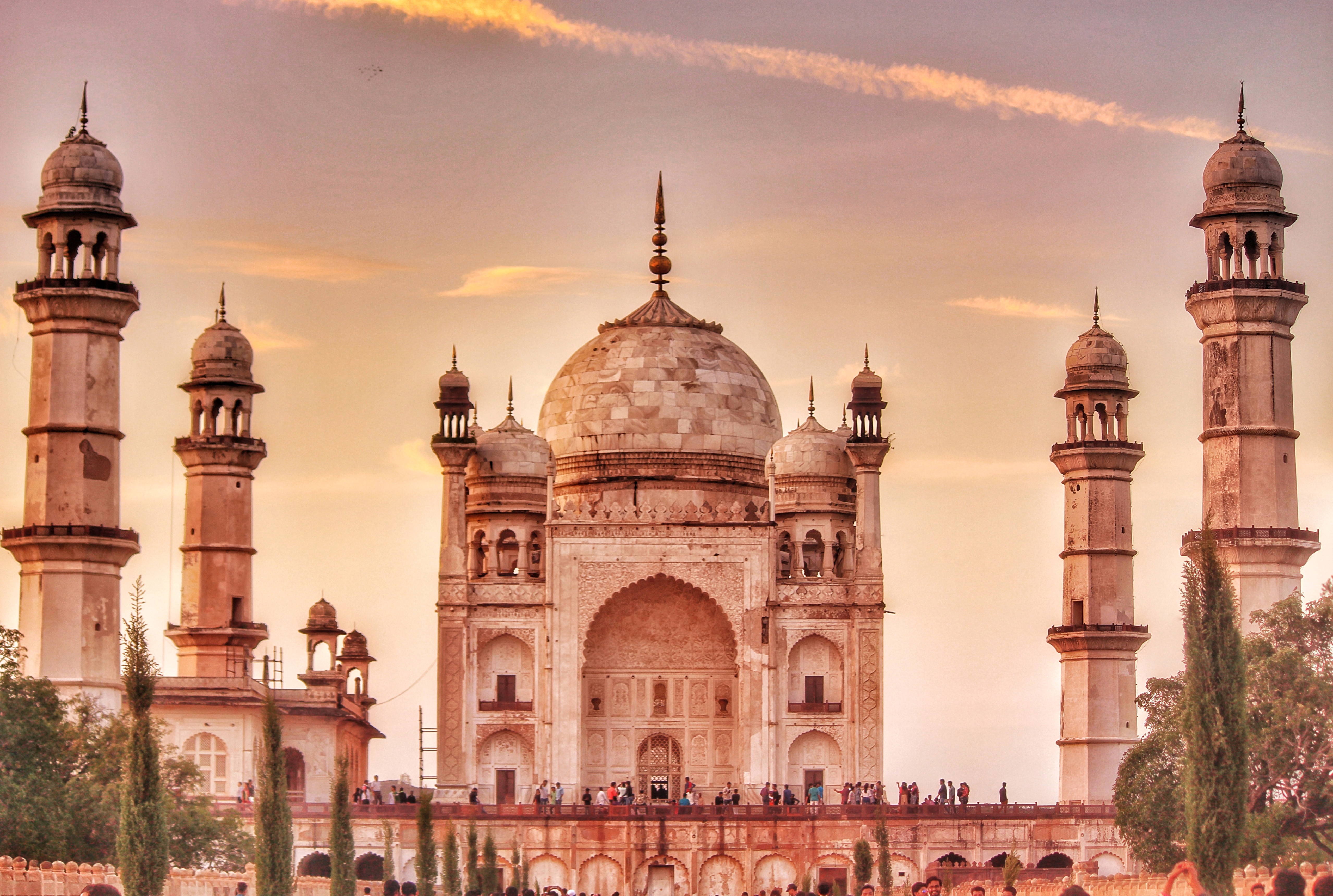 Aurangabad, India Hero Image