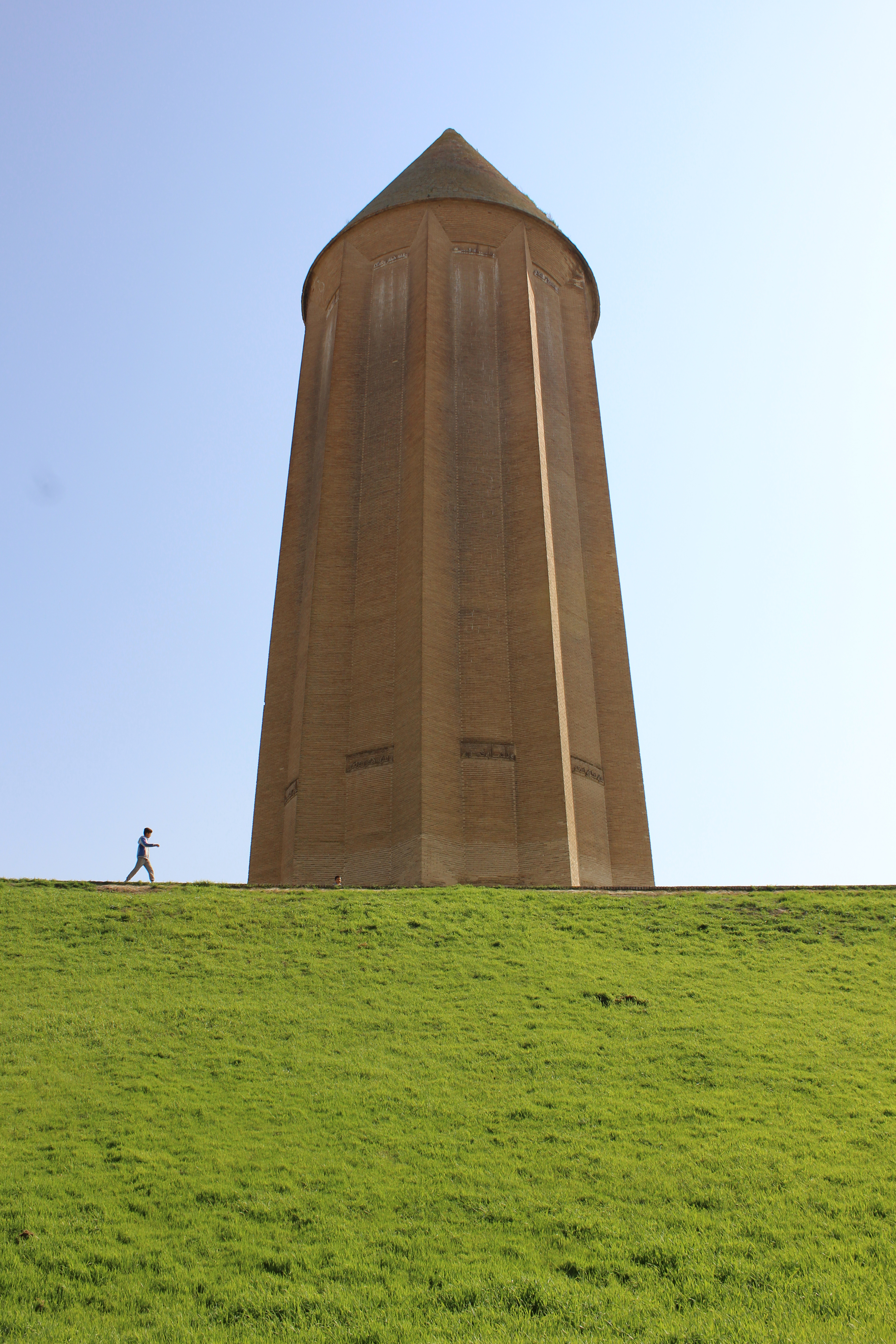 Gonbad-e Kavus, Iran Hero Image