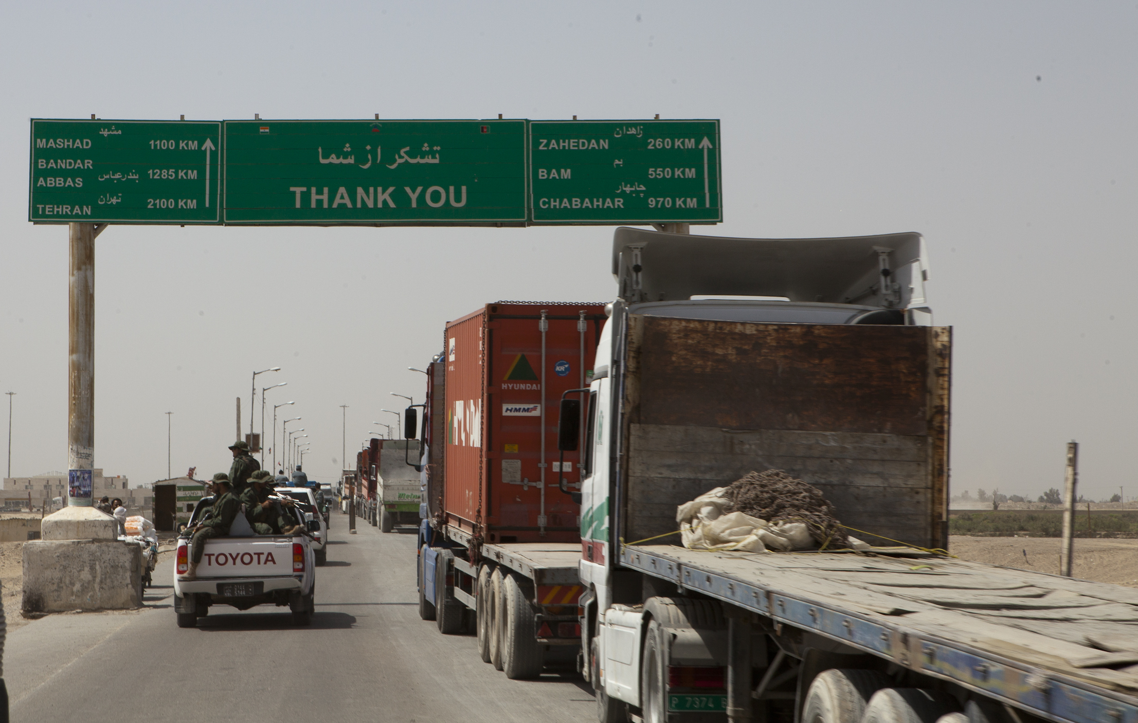 Zaranj, Afghanistan Hero Image