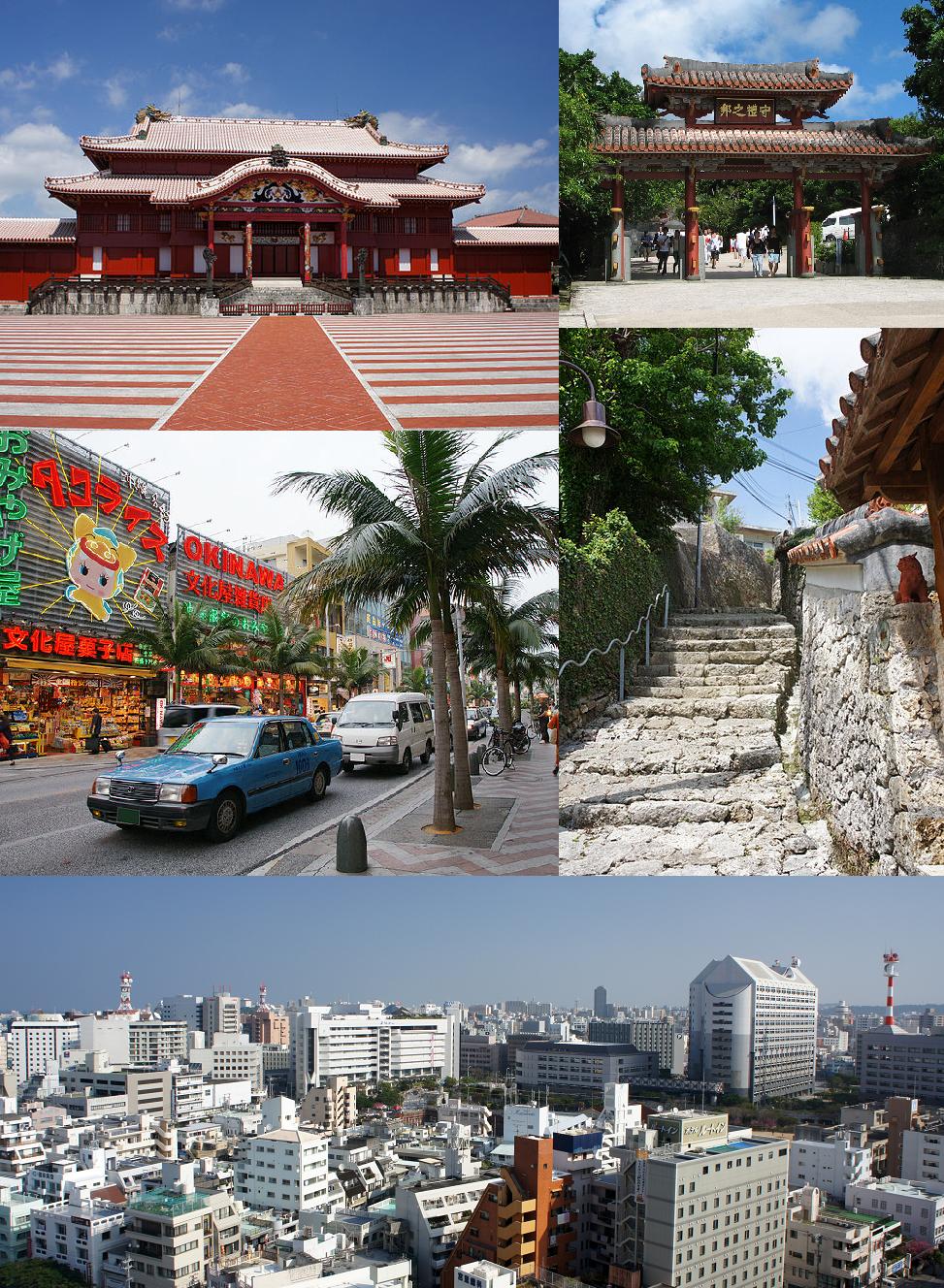 Naha, Japan Hero Image