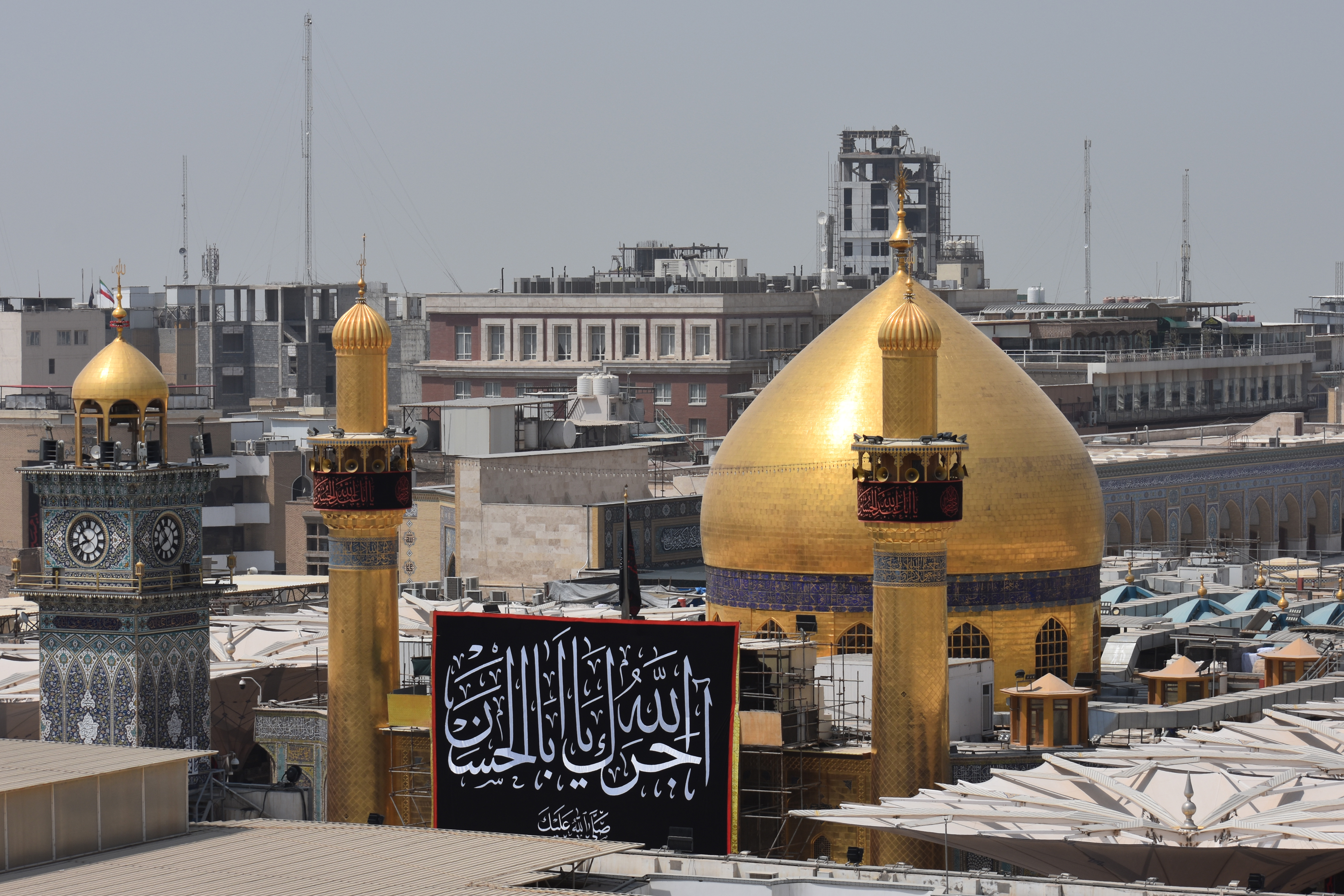 An Najaf, Iraq Hero Image