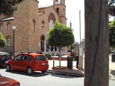 Peristeri, Greece Hero Image