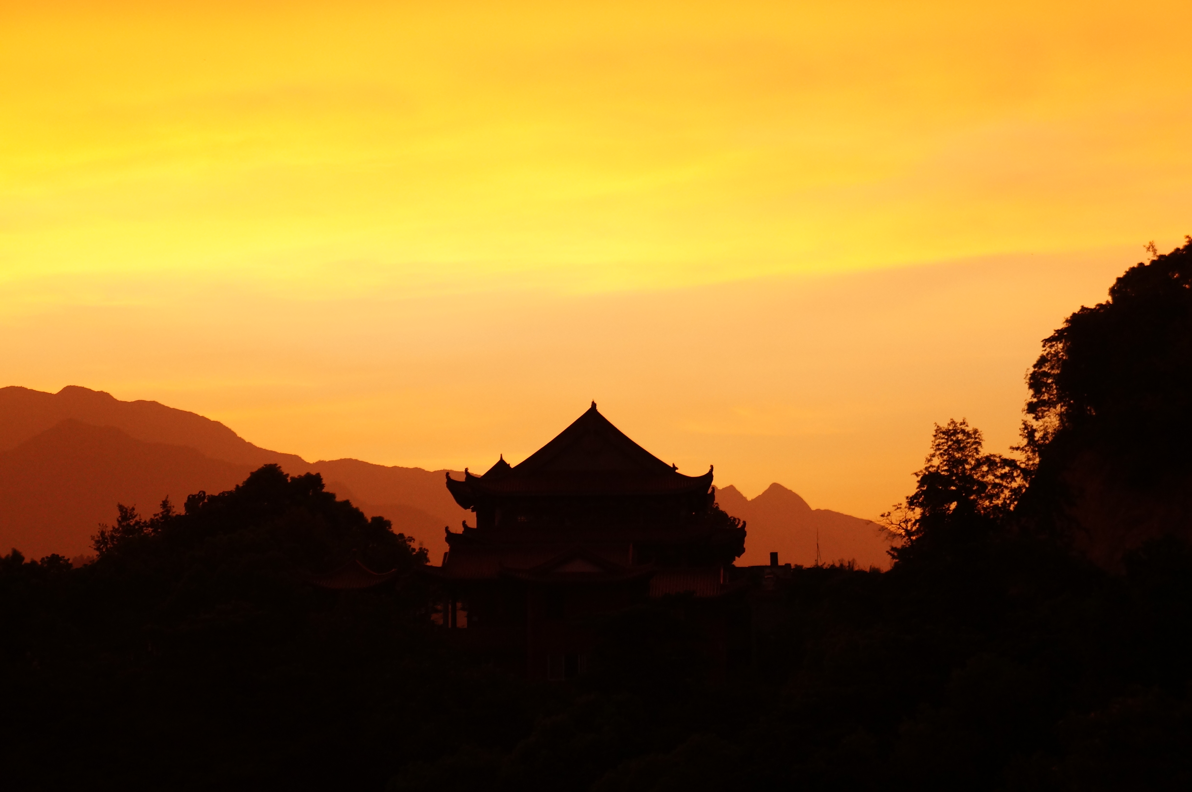 Nanping, China Hero Image