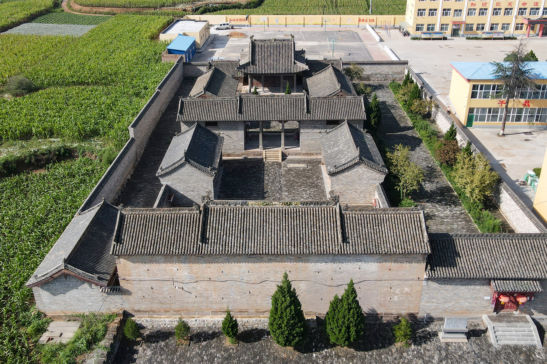 Jincheng, China Hero Image