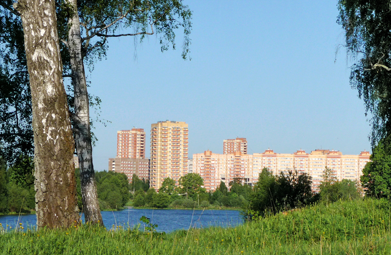 Fryazino, Russia Hero Image