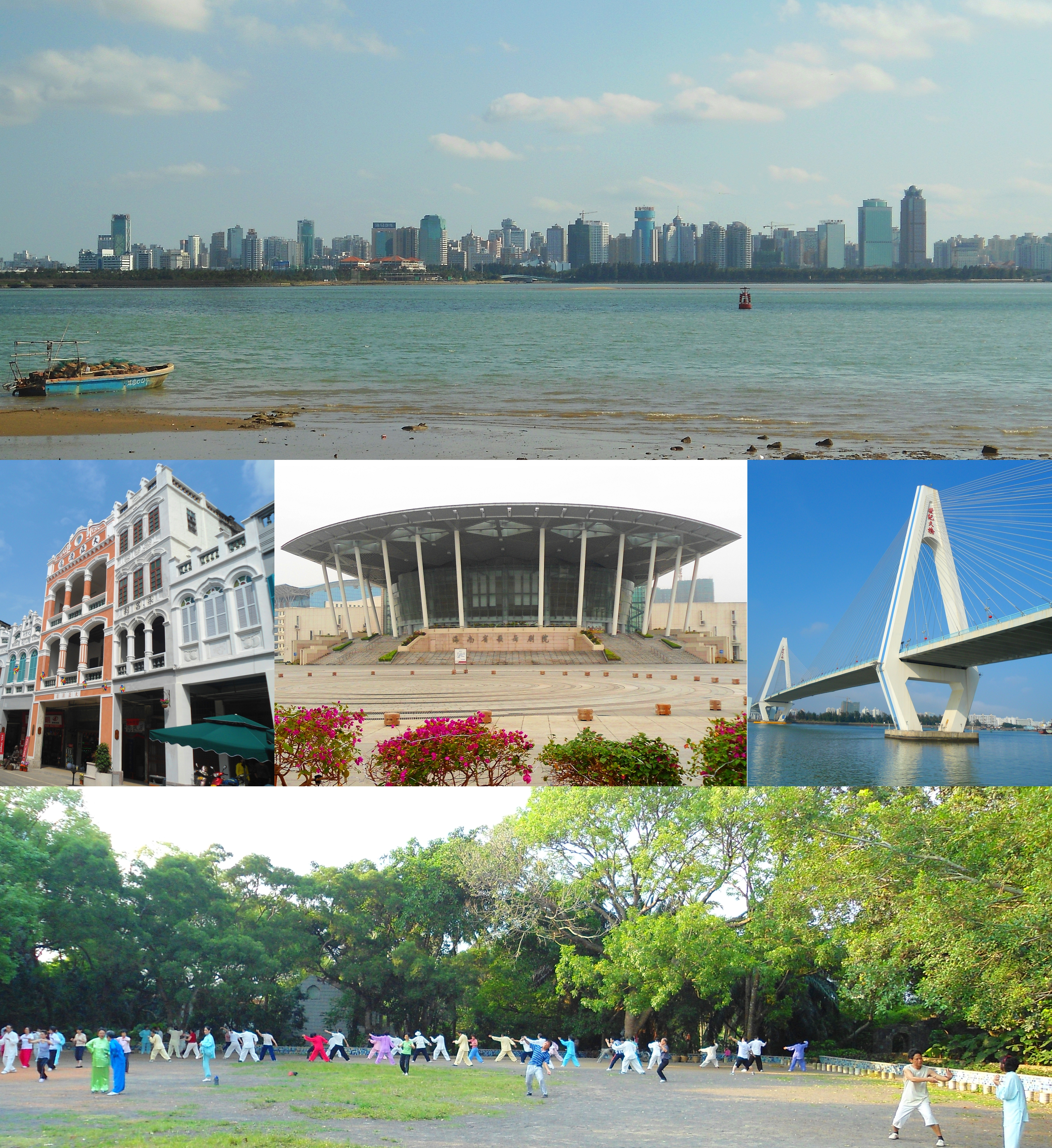 Haikou, China Hero Image