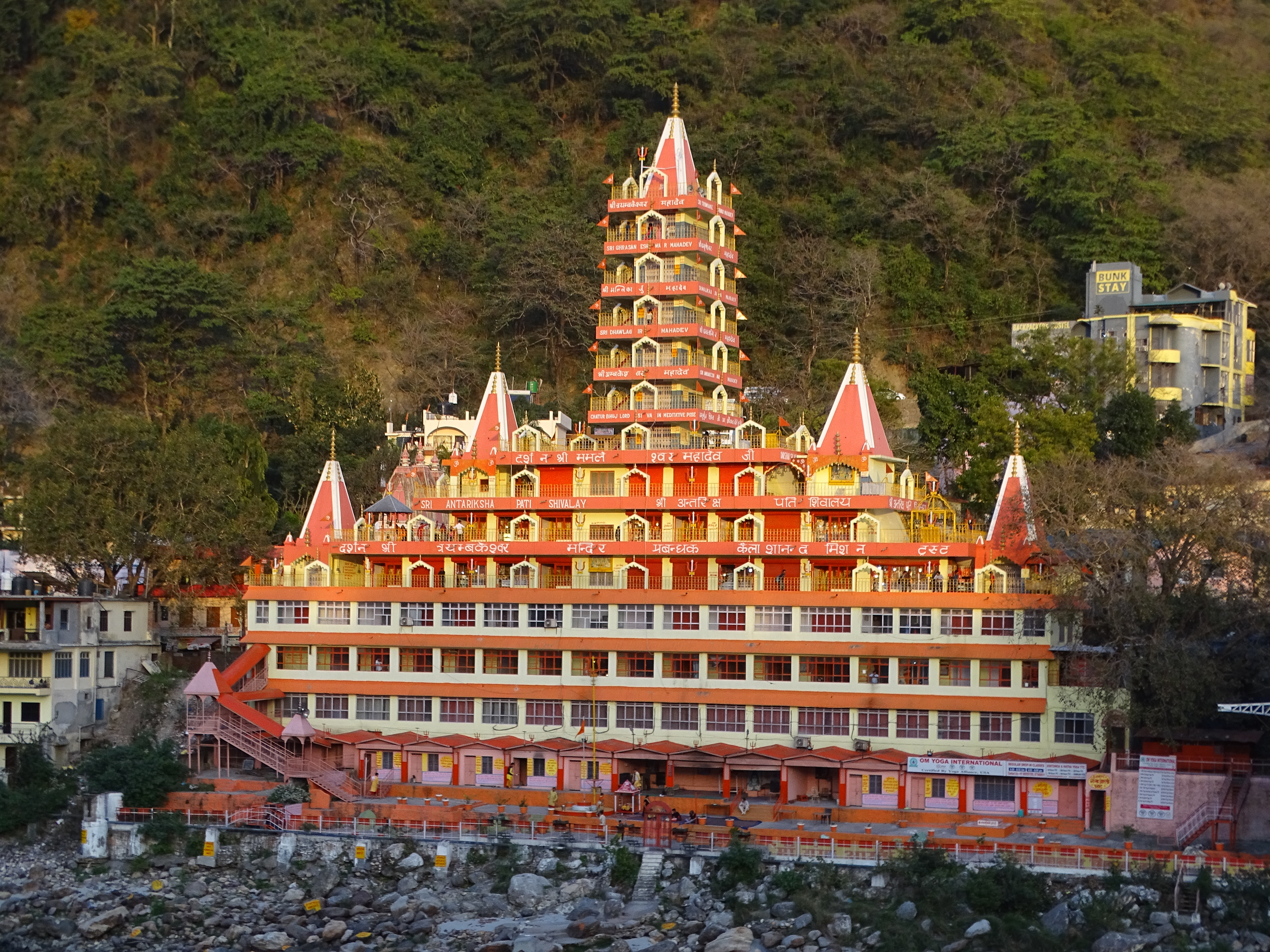 Rishikesh, India Hero Image