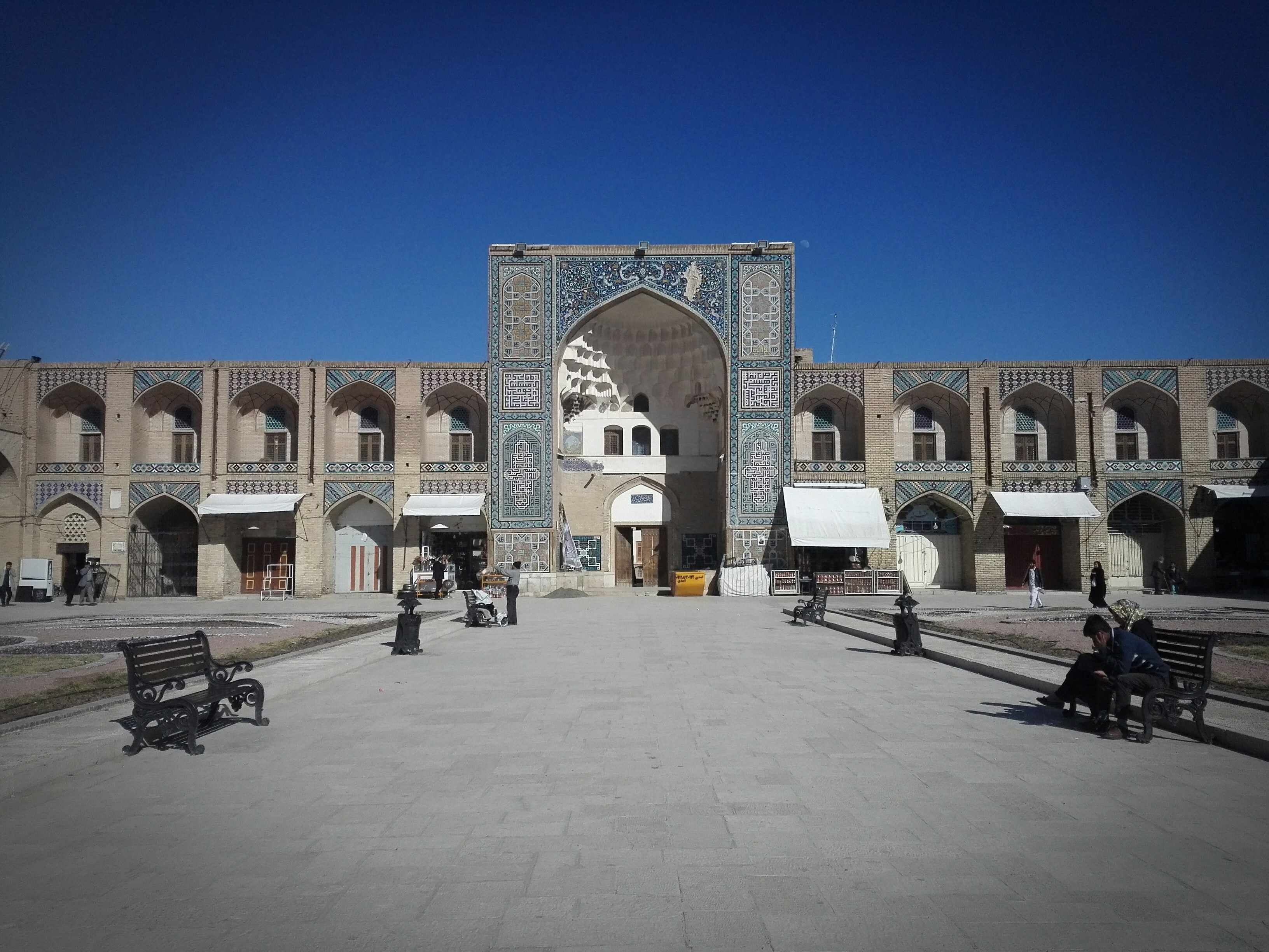 Kerman, Iran Hero Image