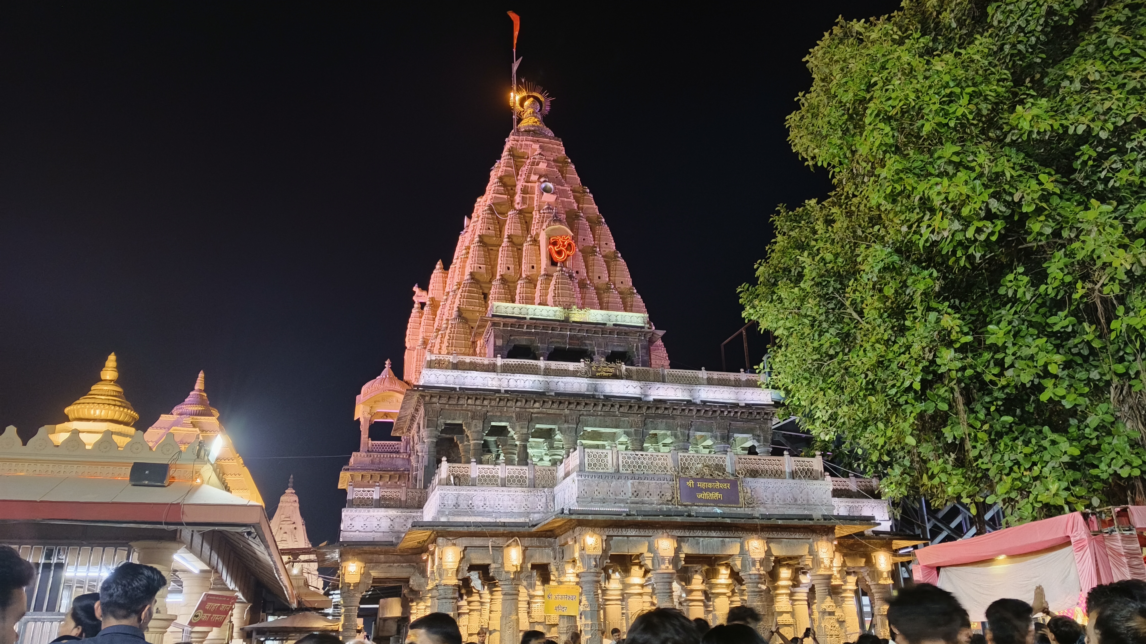 Ujjain, India Hero Image