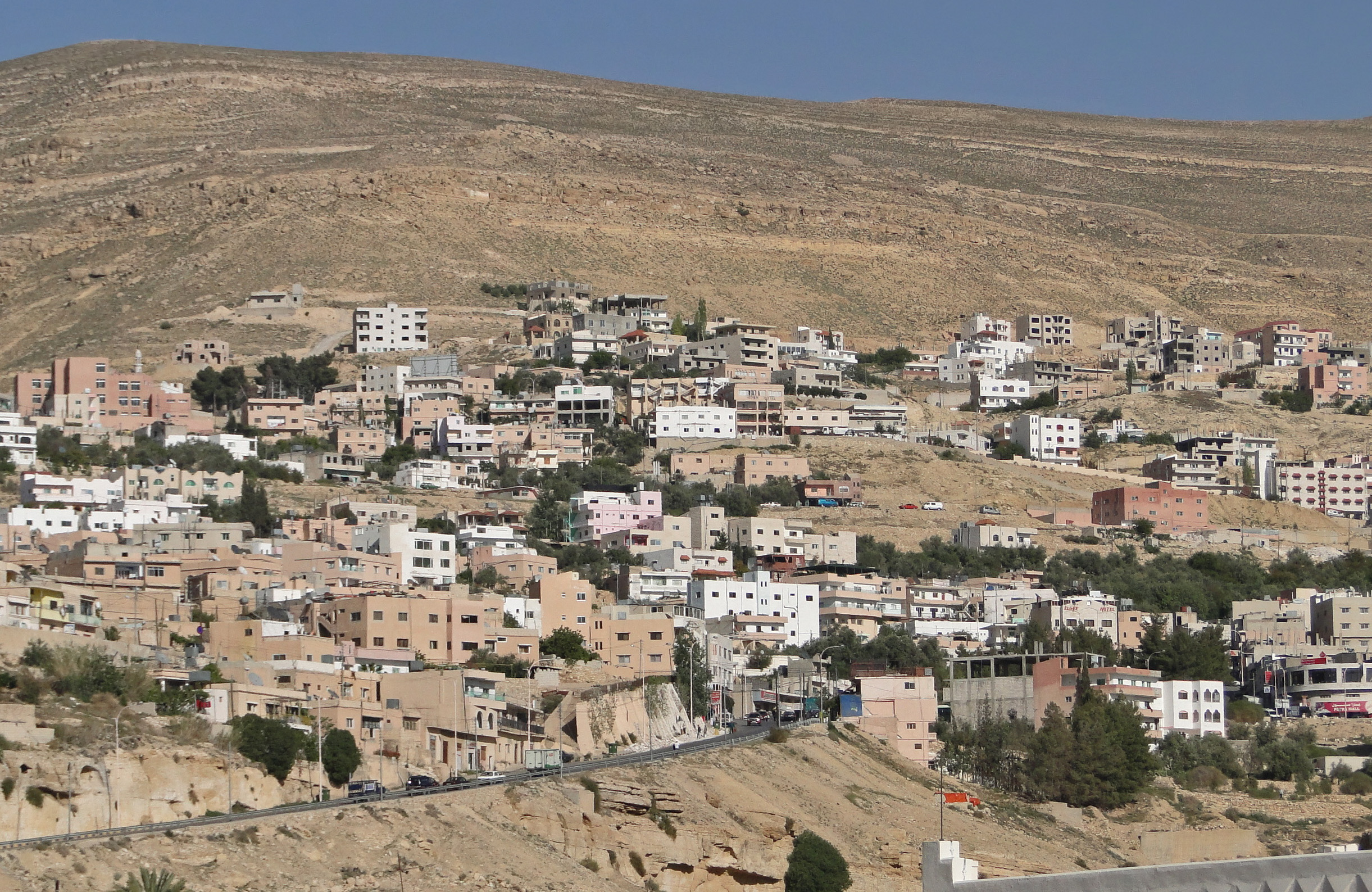 Wadi Musa, Jordan Hero Image
