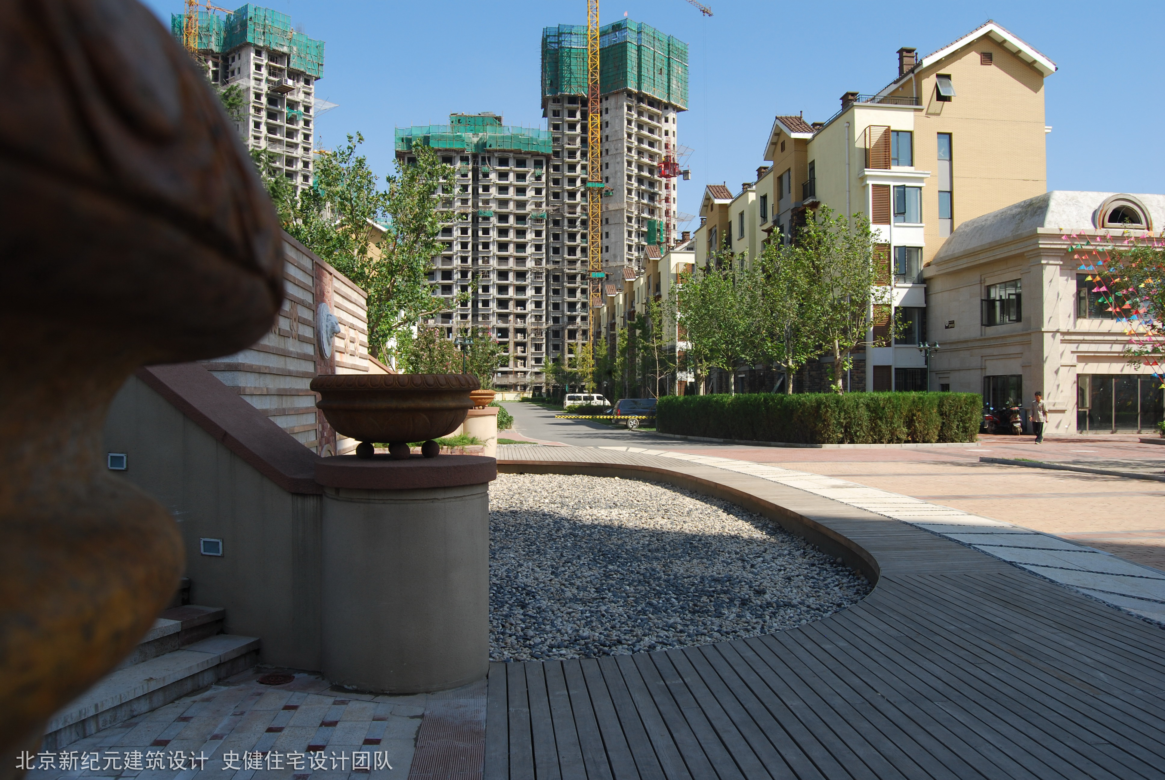 Langfang, China Hero Image