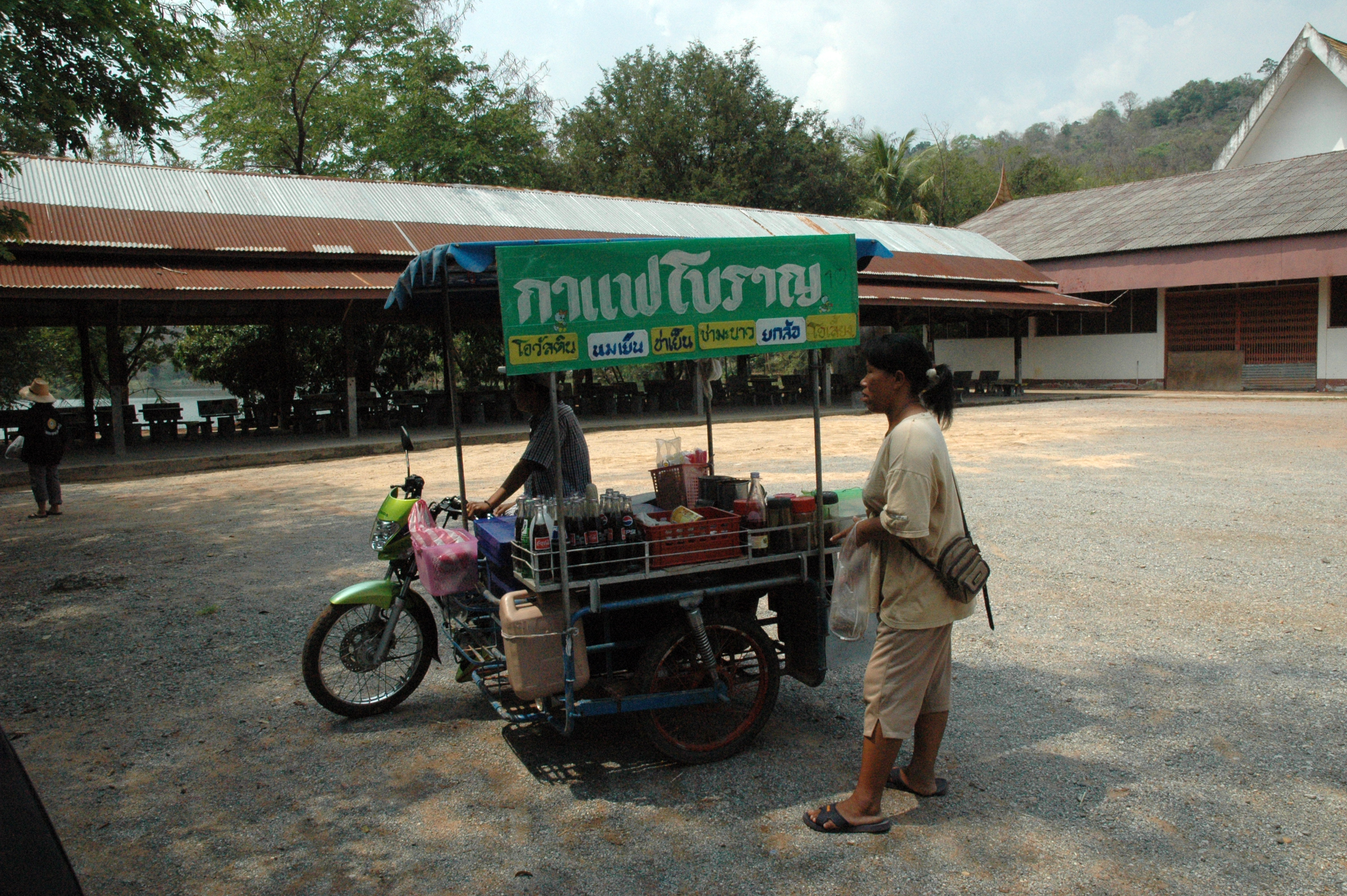 Kalasin
