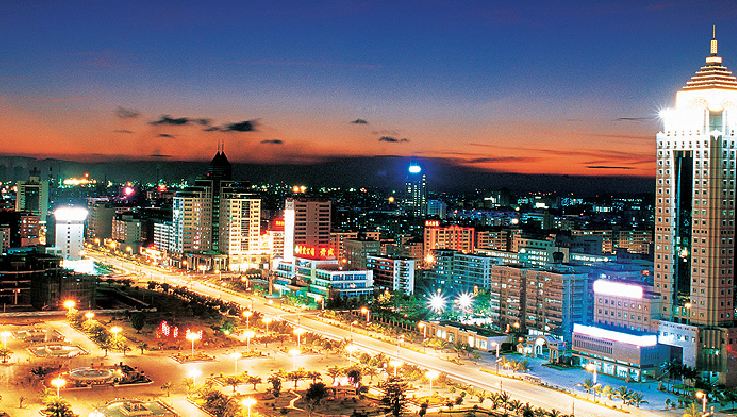 Maoming, China Hero Image