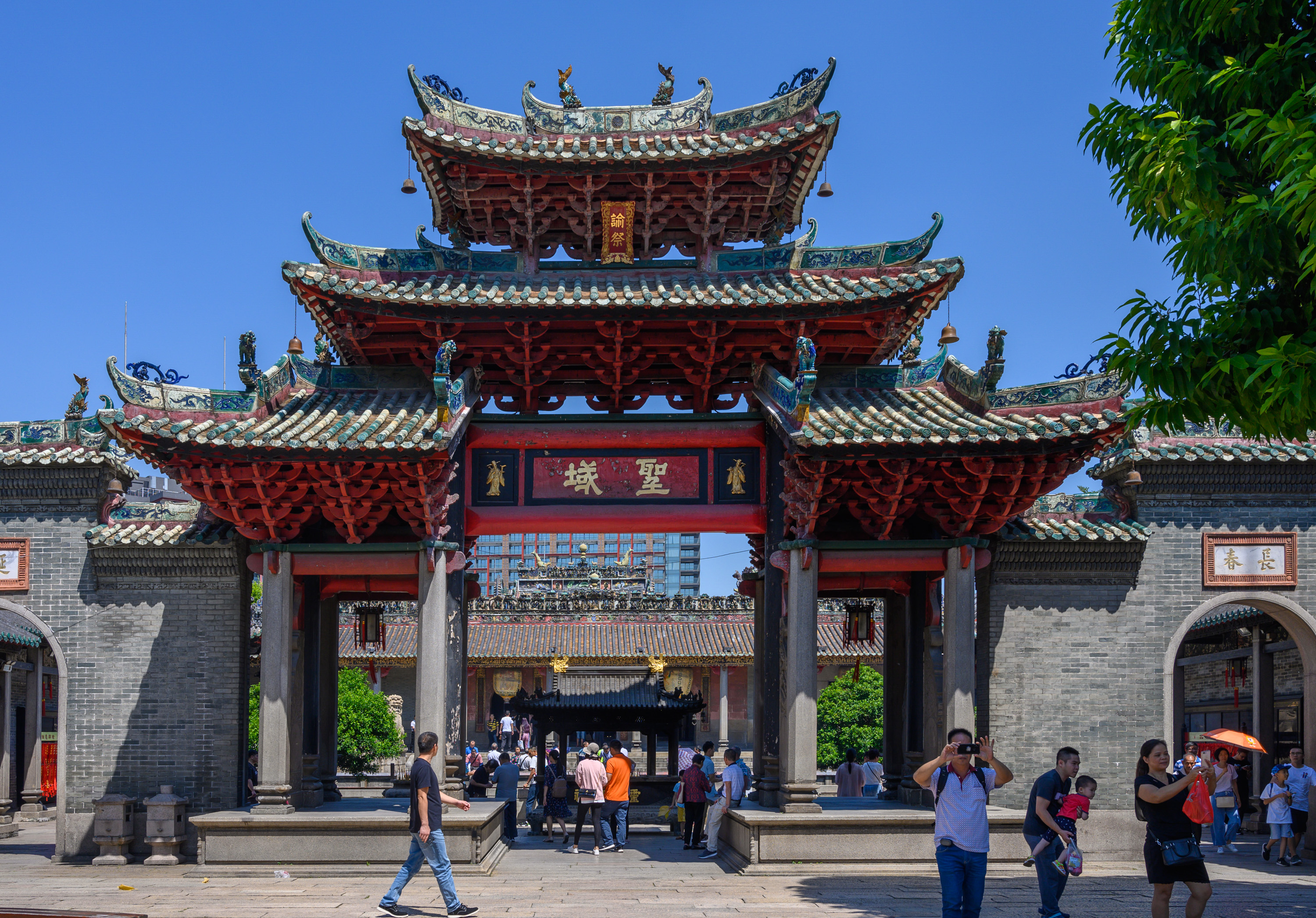 Foshan, China Hero Image