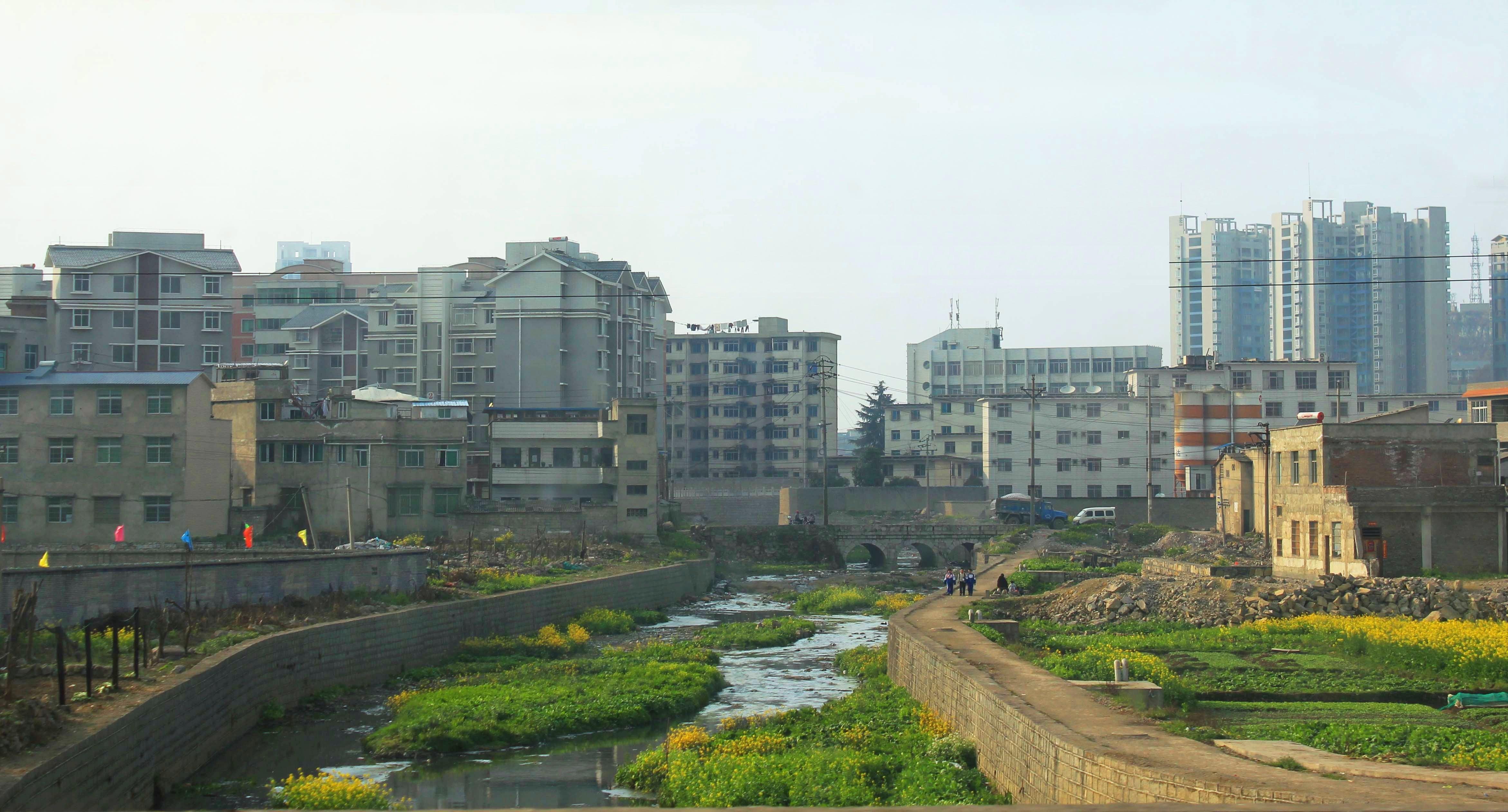 Anshun, China Hero Image