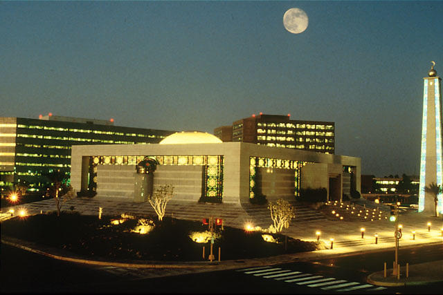 Dhahran (Az-Zahran), Saudi Arabia Hero Image