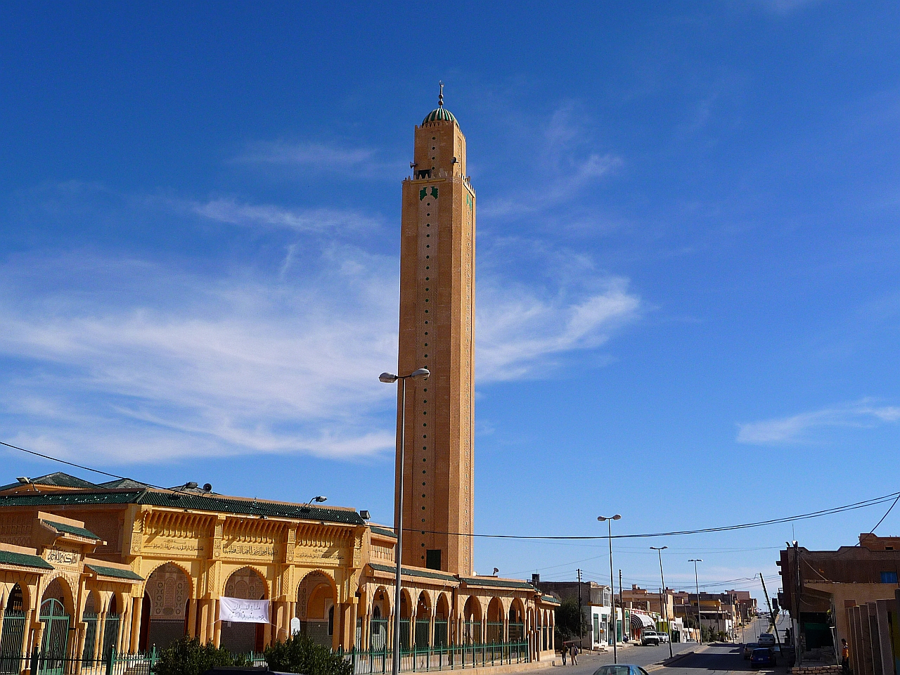 Jadu, Libya Hero Image