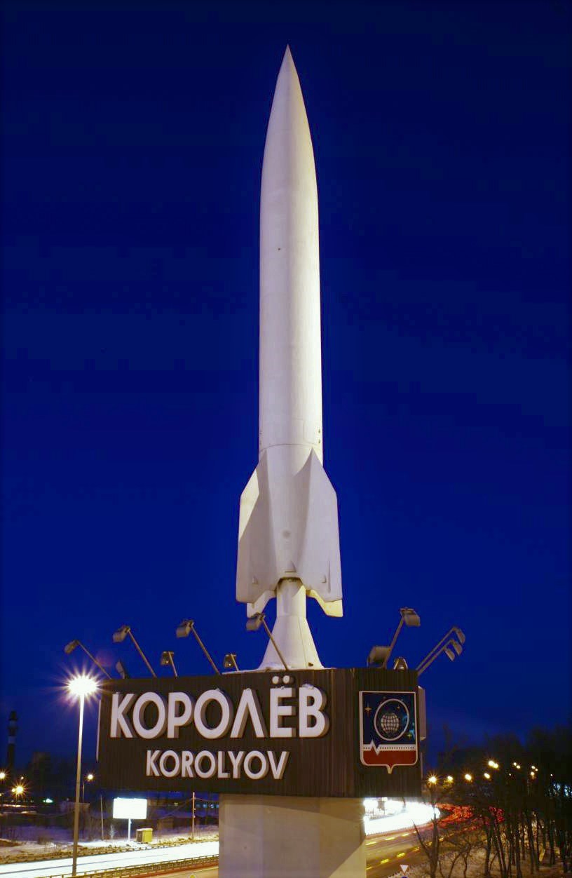 Korolyov, Russia Hero Image