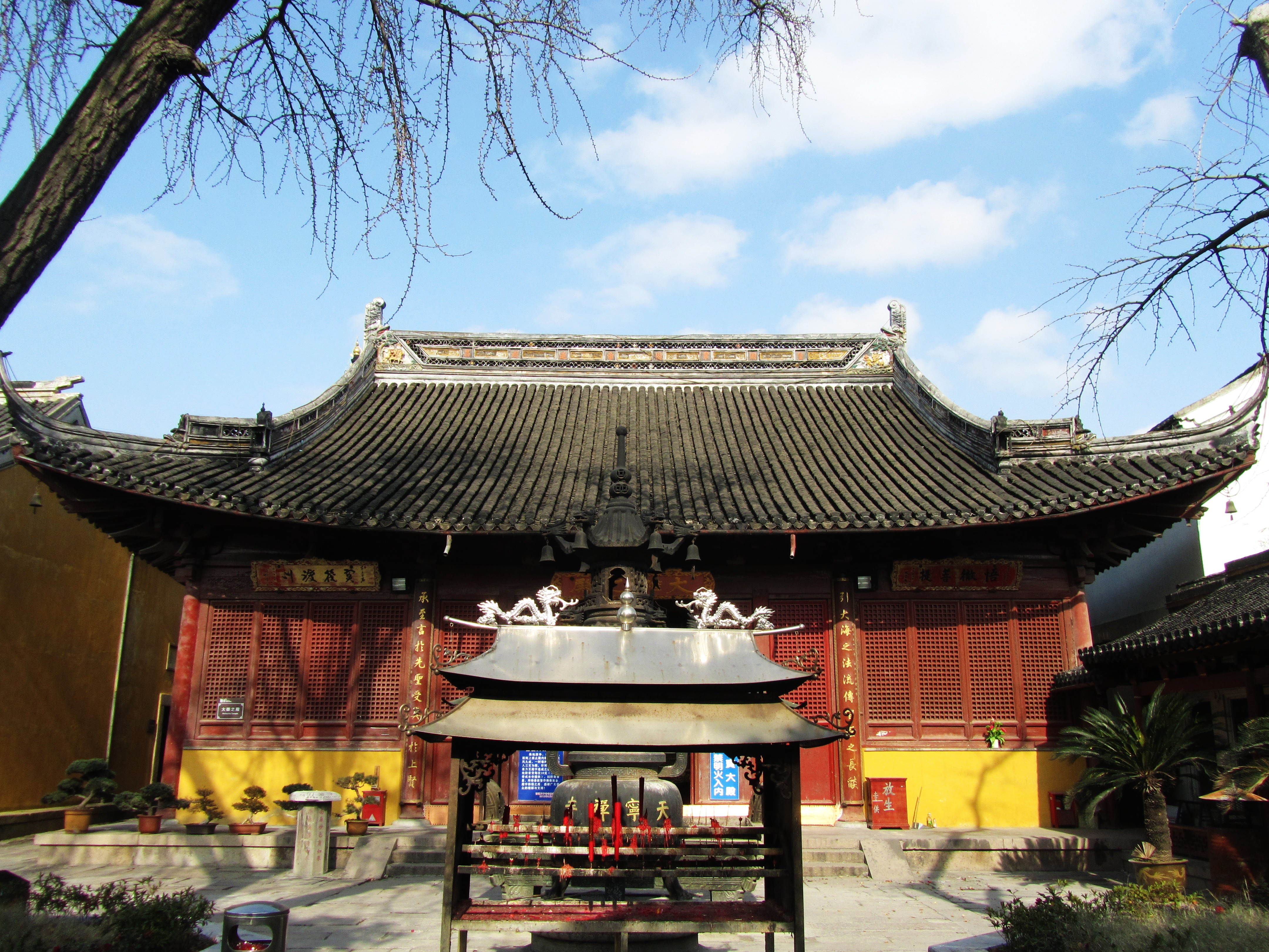 Nantong, China Hero Image